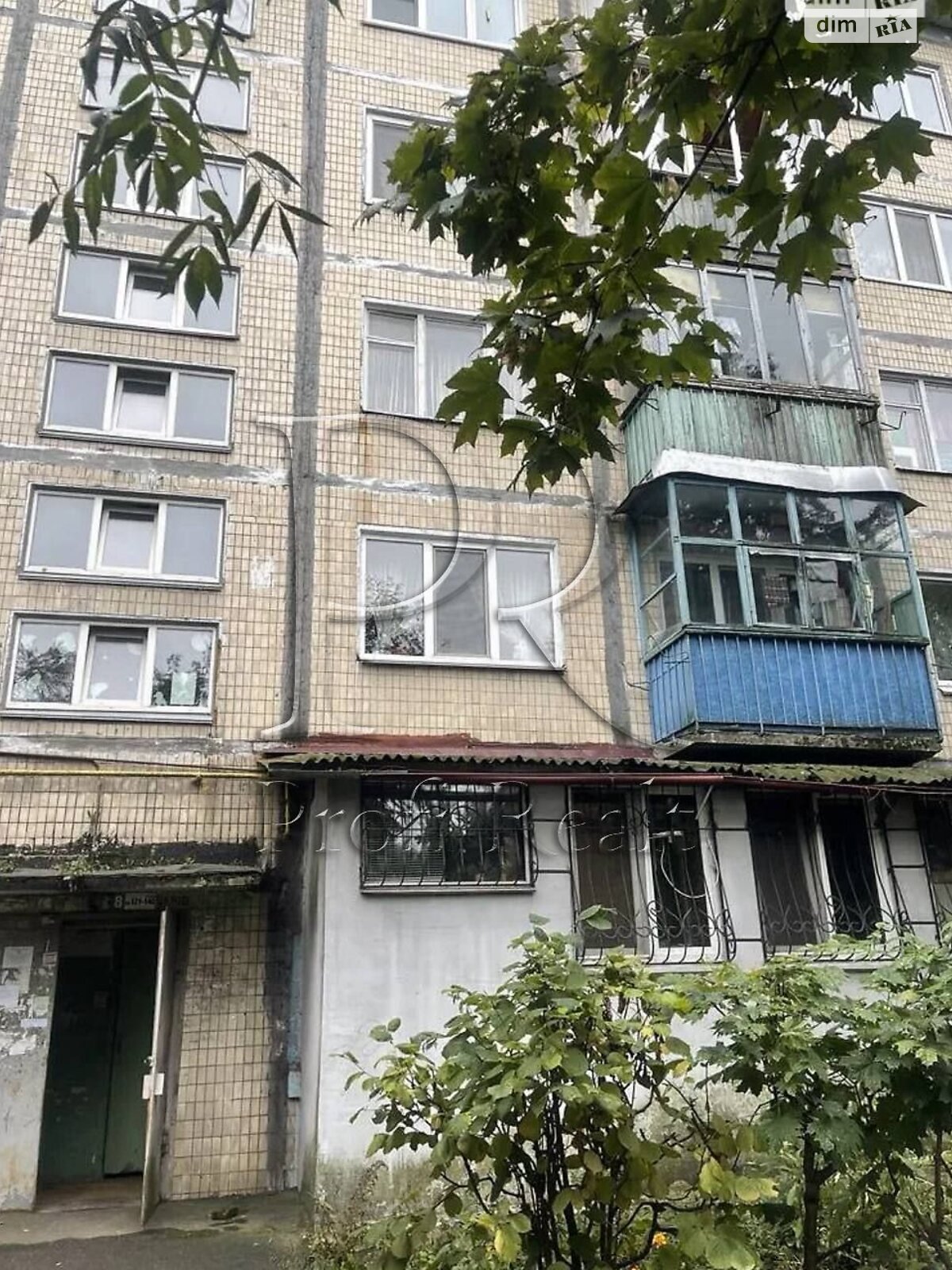 Продажа двухкомнатной квартиры в Киеве, на ул. Ивана Выговского 12Д, район Подольский фото 1 Продажа двухкомнатной квартиры в Киеве, на ул. Ивана Выговского 12Д, район Подольский фото 1