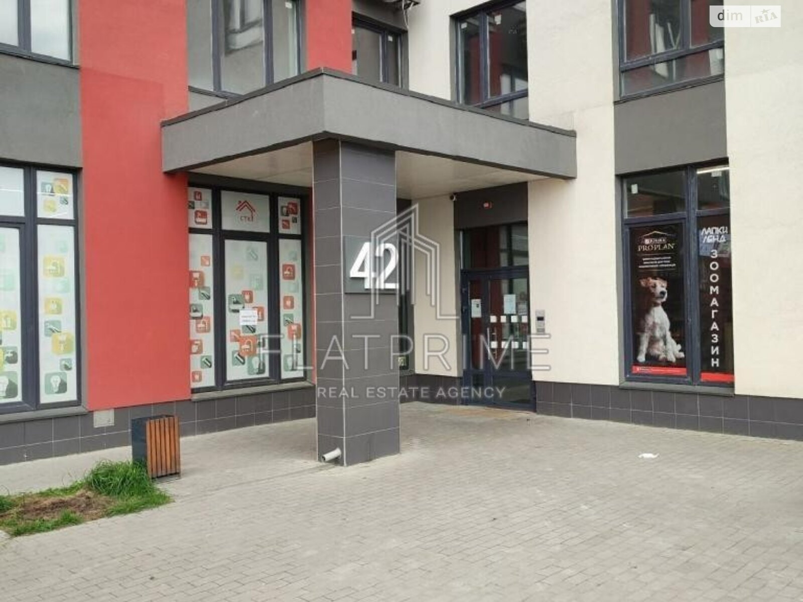 Продаж однокімнатної квартири в Києві, на вул. Івана Виговського 42, район Подільський фото 1 Продаж однокімнатної квартири в Києві, на вул. Івана Виговського 42, район Подільський фото 1