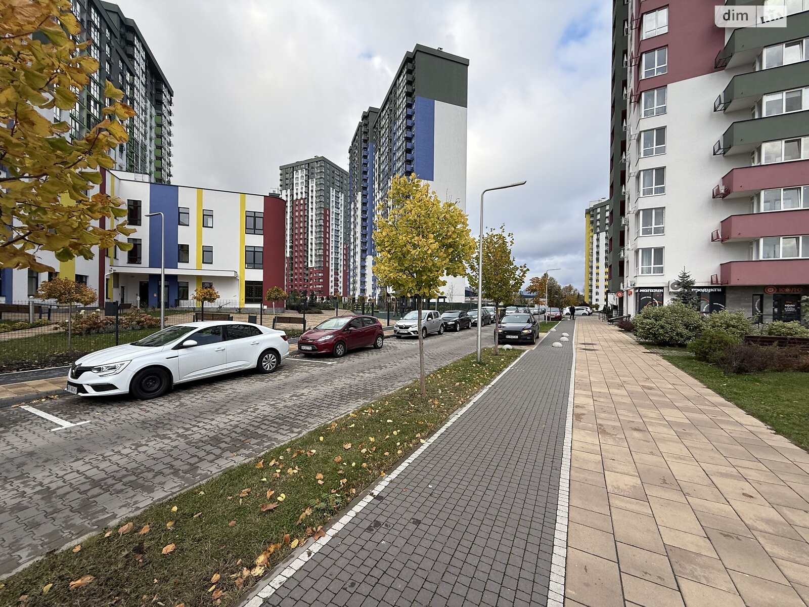 Продажа однокомнатной квартиры в Киеве, на ул. Ивана Выговского 10Л, район Подольский фото 1 Продажа однокомнатной квартиры в Киеве, на ул. Ивана Выговского 10Л, район Подольский фото 1