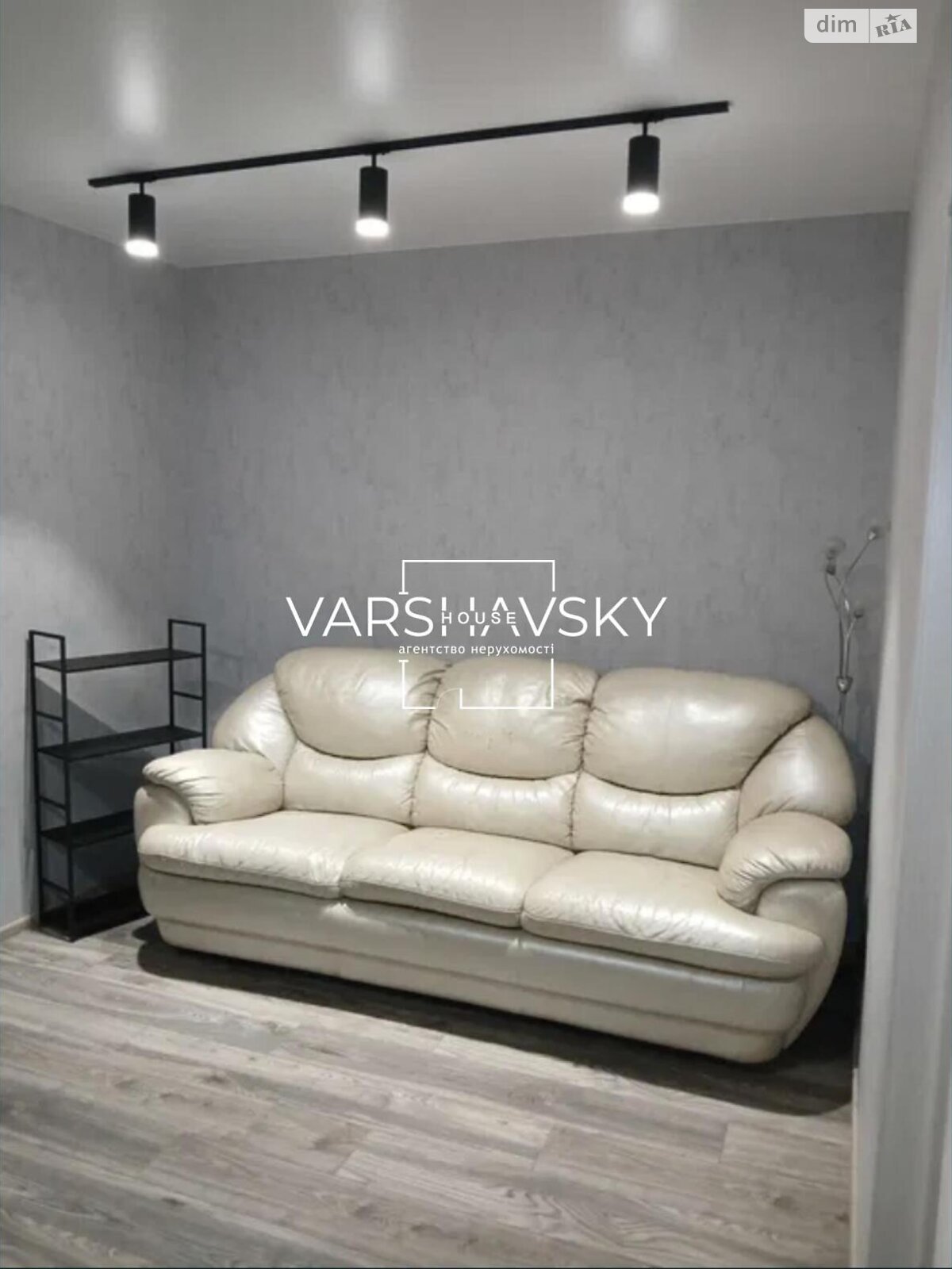 Продажа однокомнатной квартиры в Киеве, на ул. Ивана Выговского 42, район Подольский фото 1