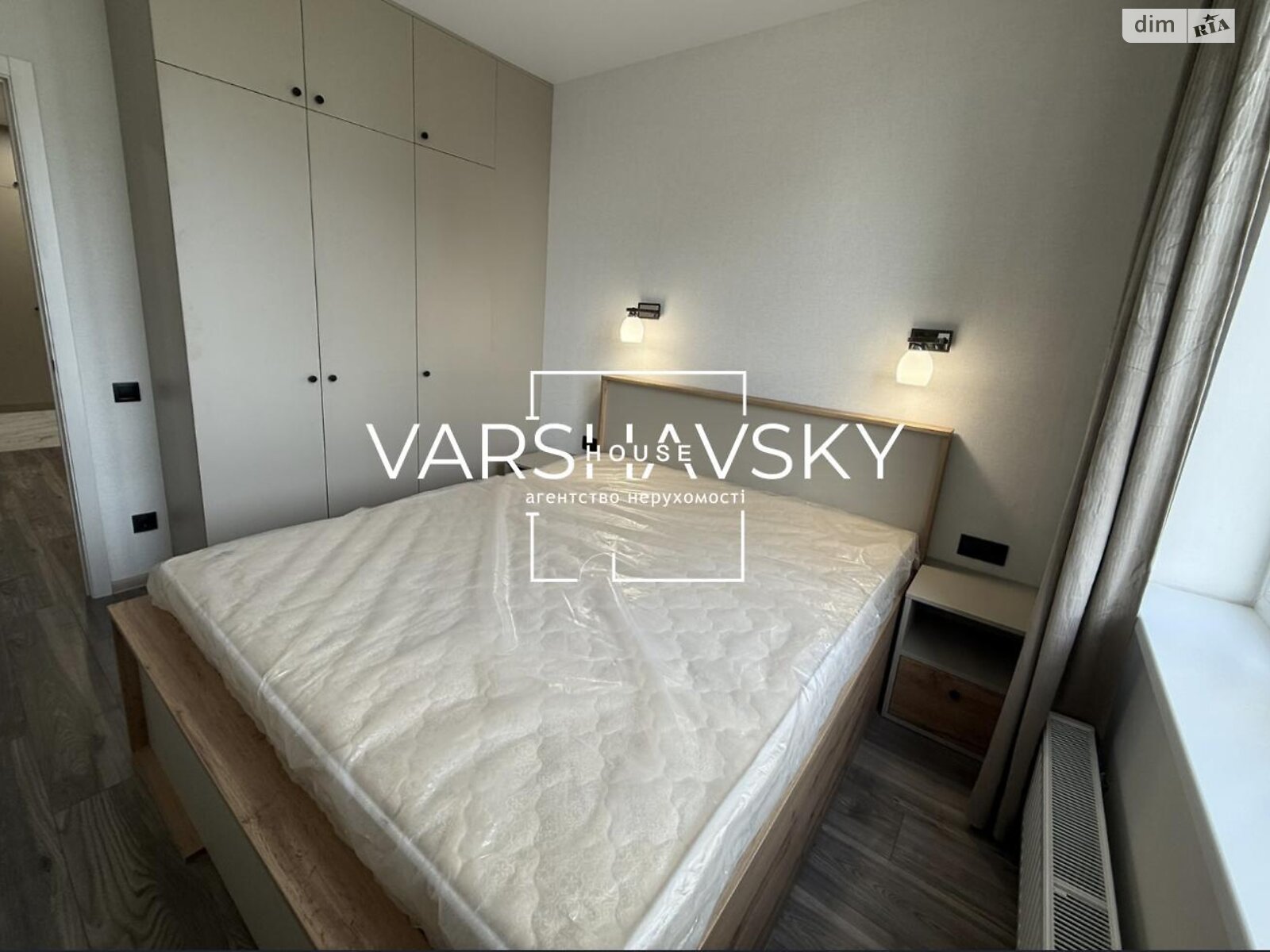 Продажа однокомнатной квартиры в Киеве, на ул. Ивана Выговского 42, район Подольский фото 1