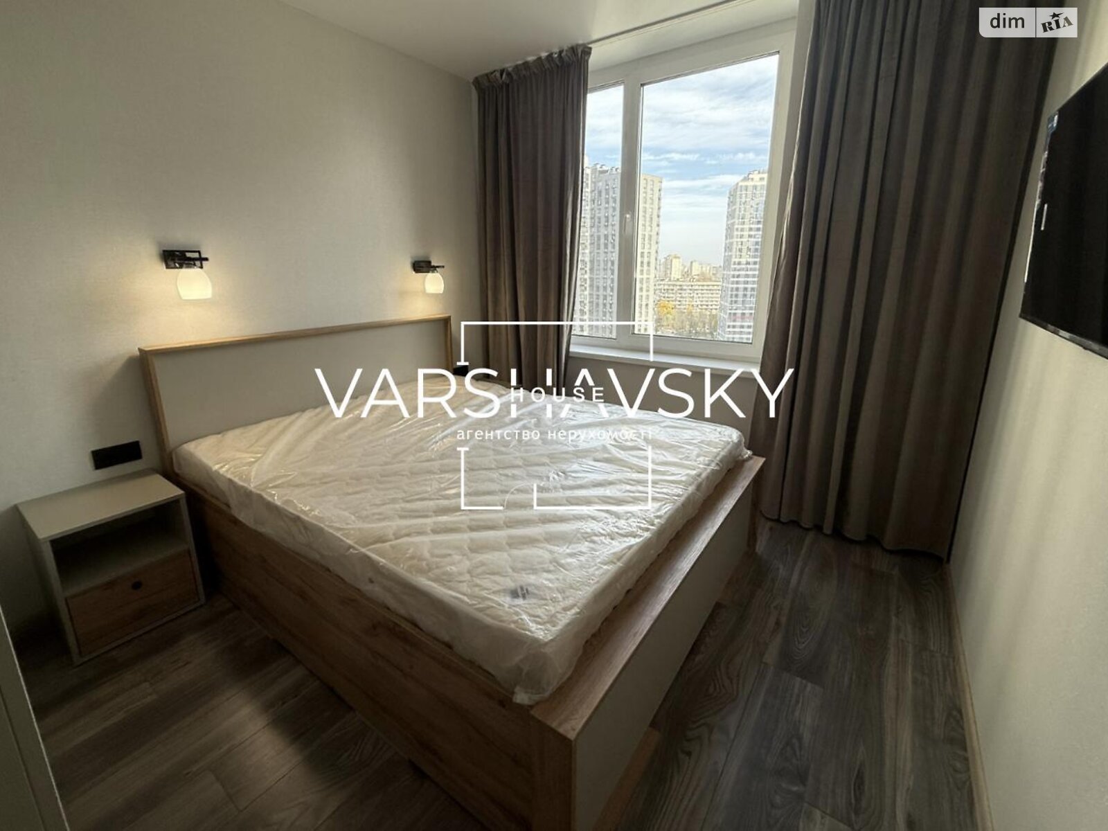 Продажа однокомнатной квартиры в Киеве, на ул. Ивана Выговского 42, район Подольский фото 1