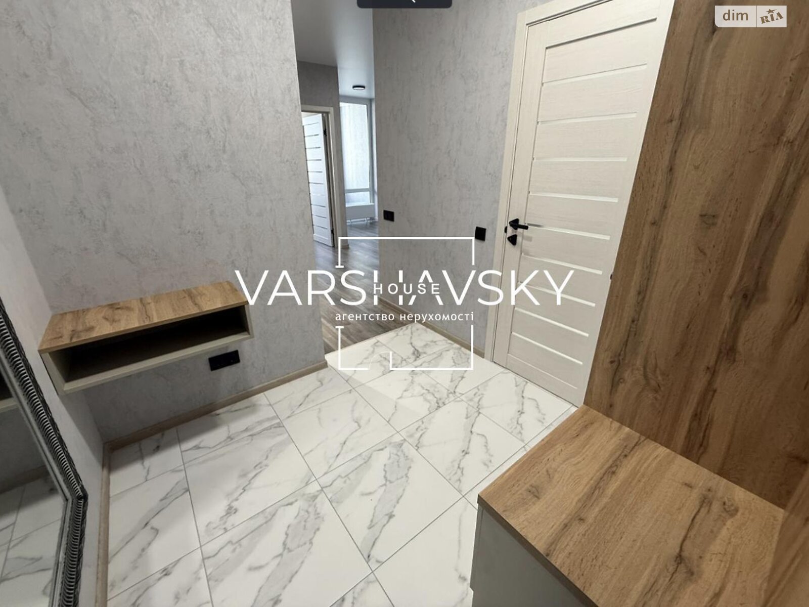 Продажа однокомнатной квартиры в Киеве, на ул. Ивана Выговского 42, район Подольский фото 1