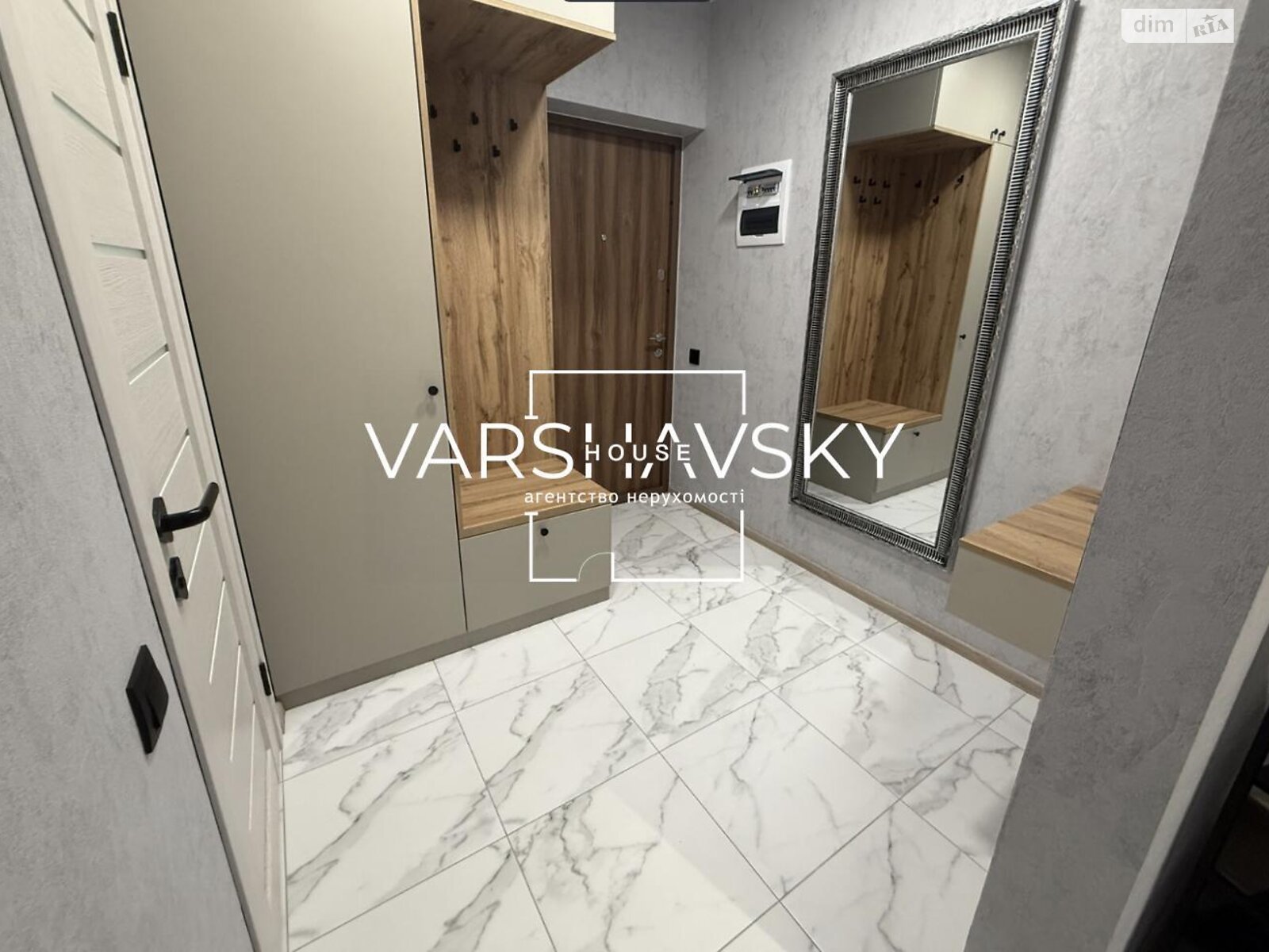 Продажа однокомнатной квартиры в Киеве, на ул. Ивана Выговского 42, район Подольский фото 1