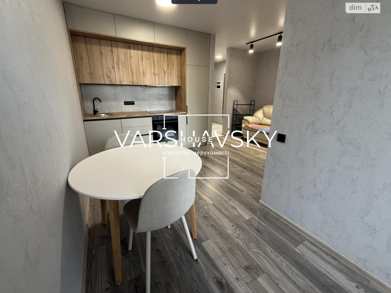 Продажа однокомнатной квартиры в Киеве, на ул. Ивана Выговского 42, район Подольский фото 1