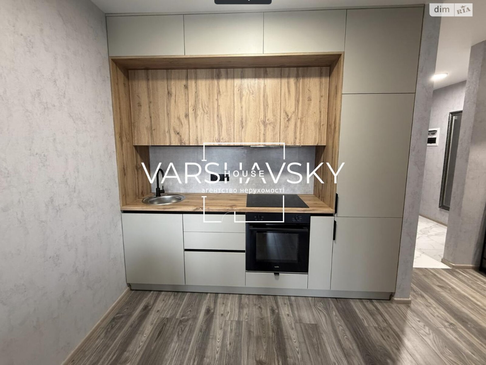 Продажа однокомнатной квартиры в Киеве, на ул. Ивана Выговского 42, район Подольский фото 1