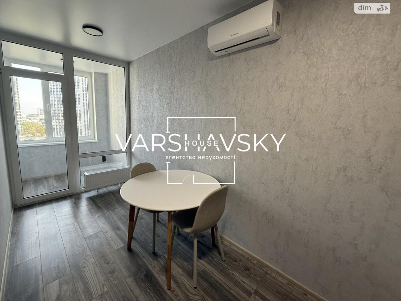 Продажа однокомнатной квартиры в Киеве, на ул. Ивана Выговского 42, район Подольский фото 1