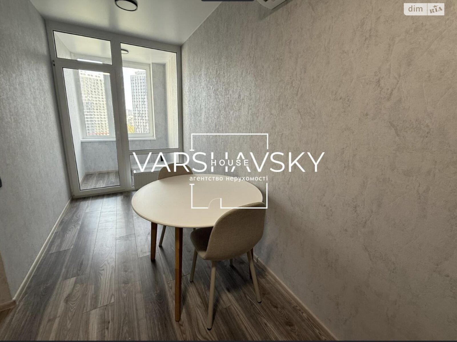 Продажа однокомнатной квартиры в Киеве, на ул. Ивана Выговского 42, район Подольский фото 1