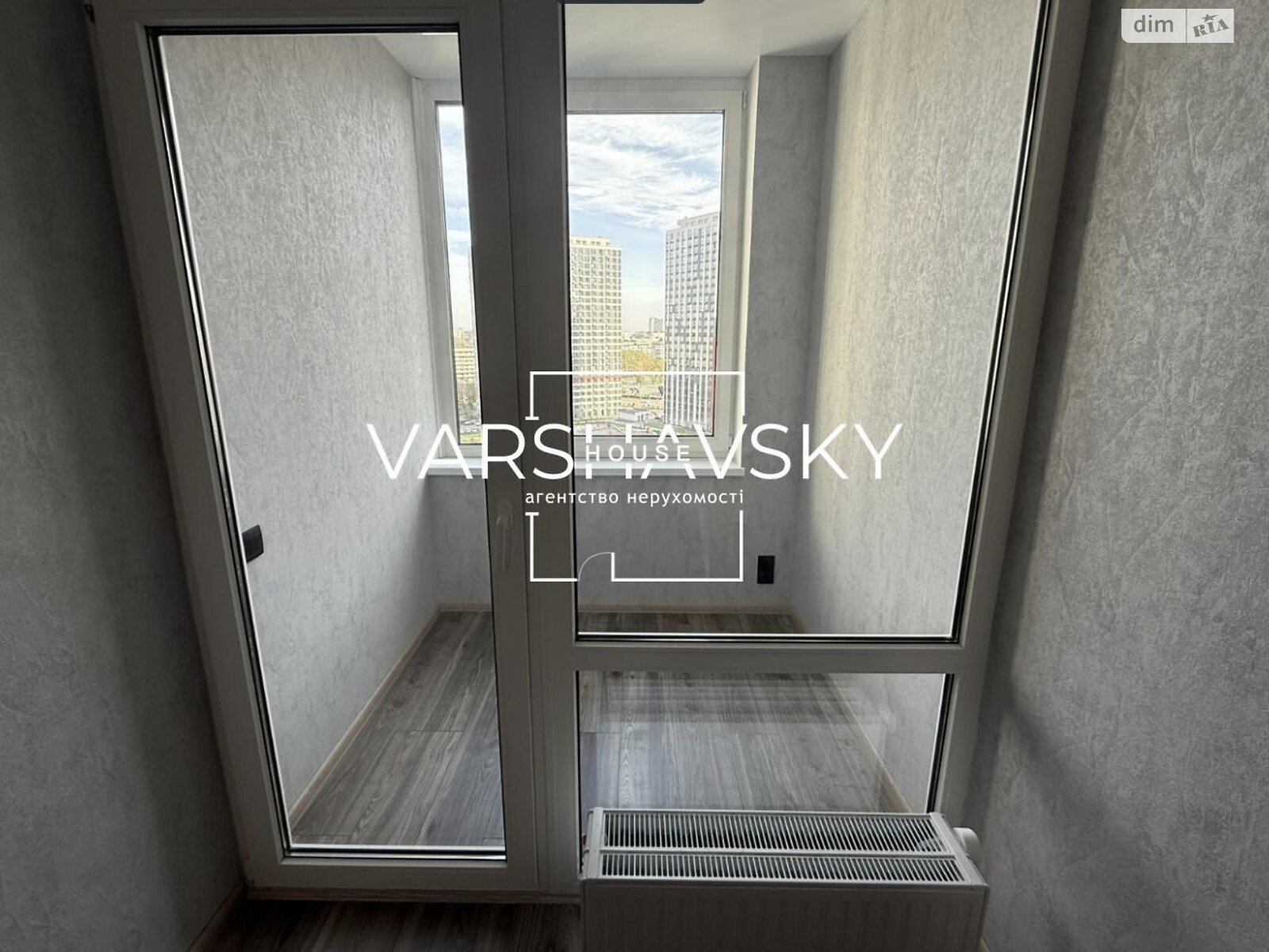 Продажа однокомнатной квартиры в Киеве, на ул. Ивана Выговского 42, район Подольский фото 1