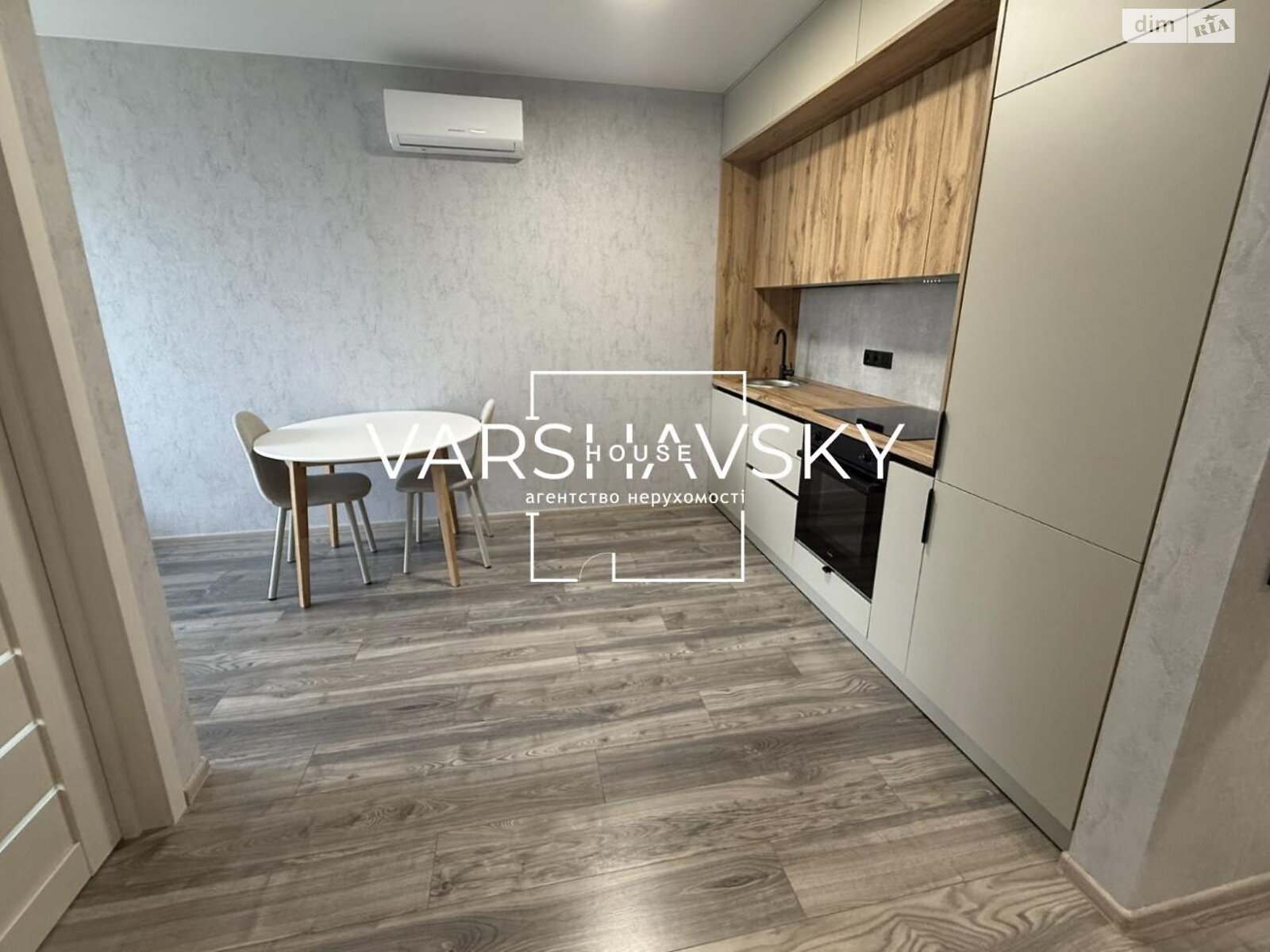 Продажа однокомнатной квартиры в Киеве, на ул. Ивана Выговского 42, район Подольский фото 1