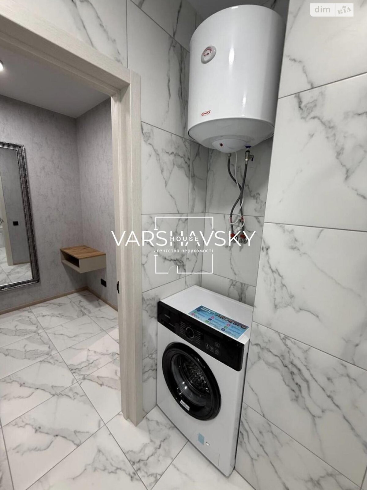 Продажа однокомнатной квартиры в Киеве, на ул. Ивана Выговского 42, район Подольский фото 1