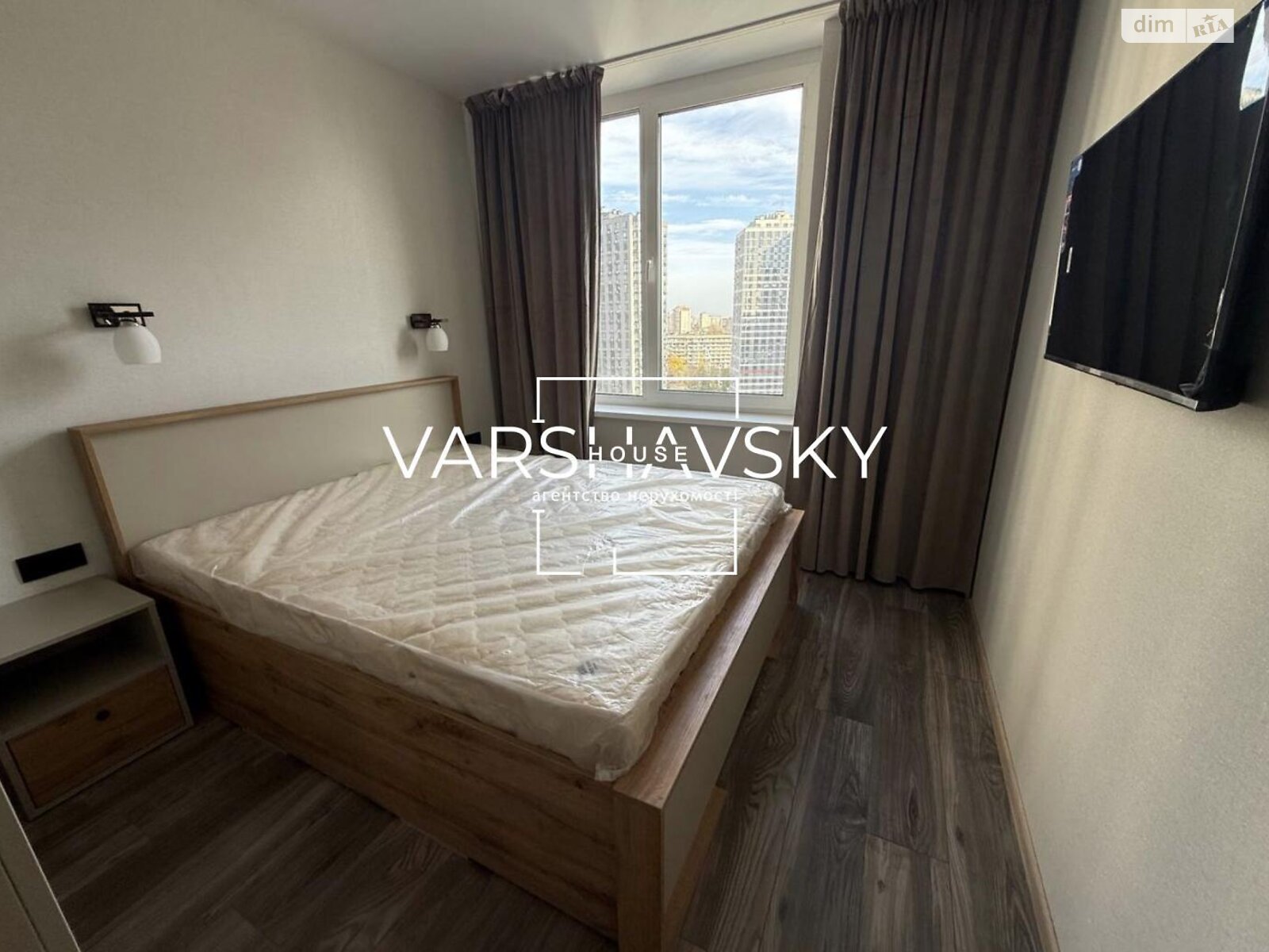 Продажа однокомнатной квартиры в Киеве, на ул. Ивана Выговского 42, район Подольский фото 1