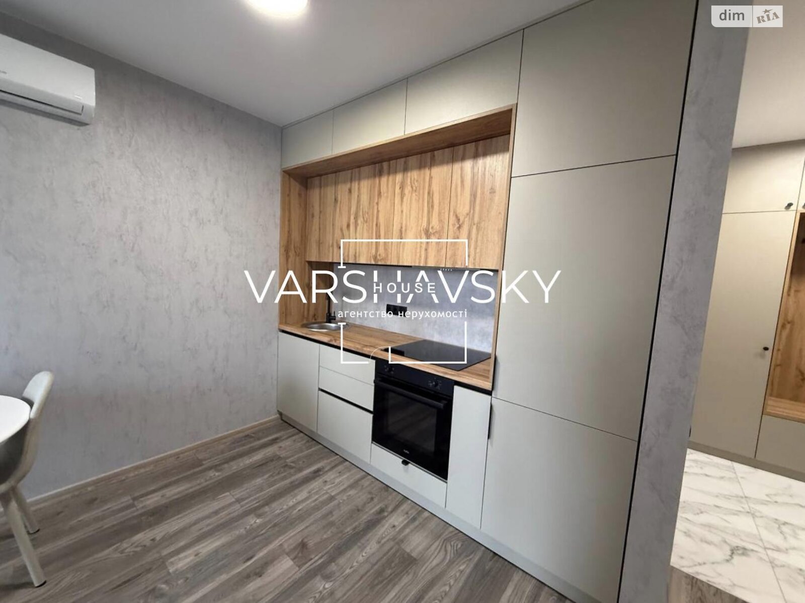 Продажа однокомнатной квартиры в Киеве, на ул. Ивана Выговского 42, район Подольский фото 1