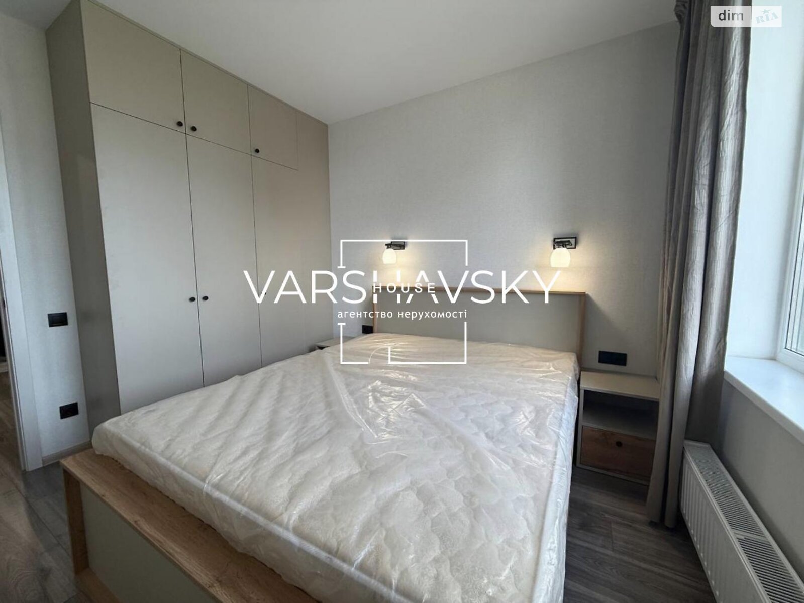 Продажа однокомнатной квартиры в Киеве, на ул. Ивана Выговского 42, район Подольский фото 1