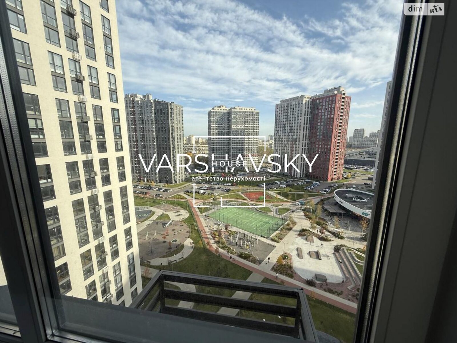 Продажа однокомнатной квартиры в Киеве, на ул. Ивана Выговского 42, район Подольский фото 1