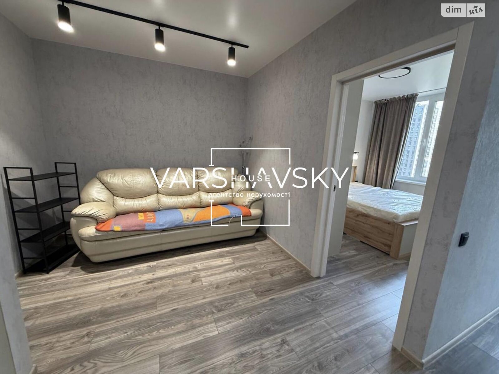 Продажа однокомнатной квартиры в Киеве, на ул. Ивана Выговского 42, район Подольский фото 1