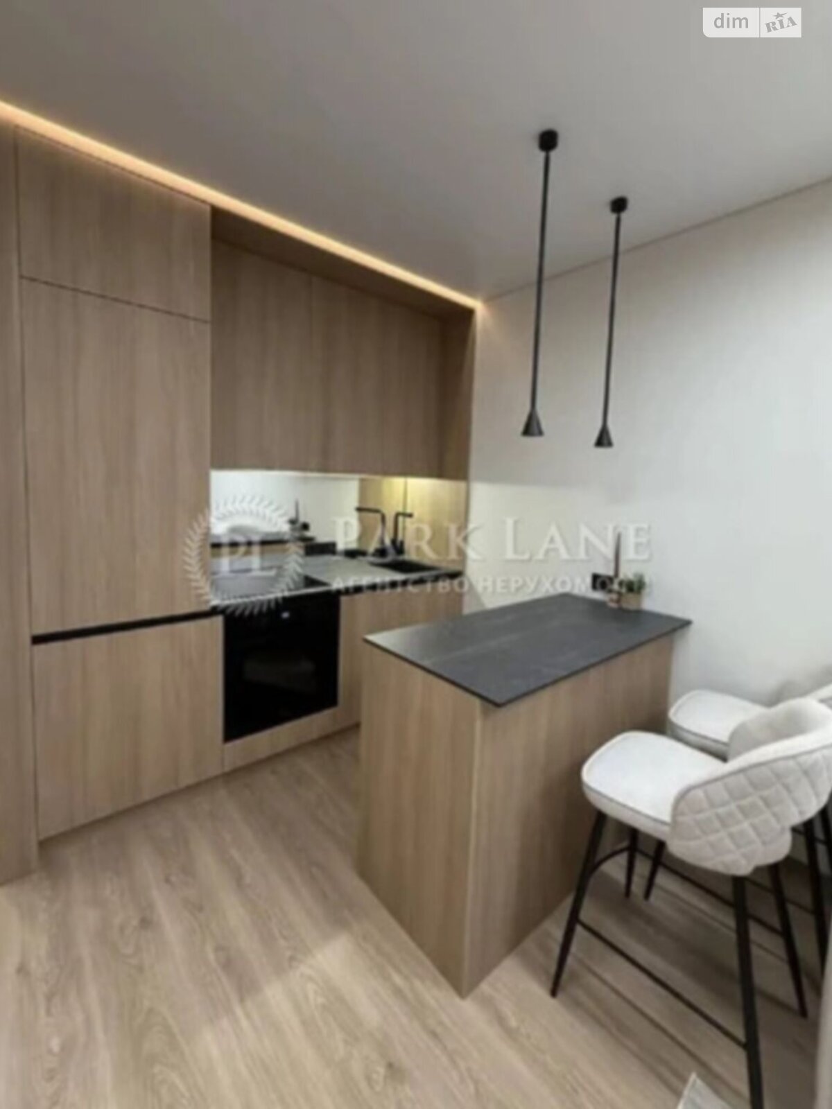 Продажа однокомнатной квартиры в Киеве, на ул. Ивана Выговского 40/12, район Подольский фото 1