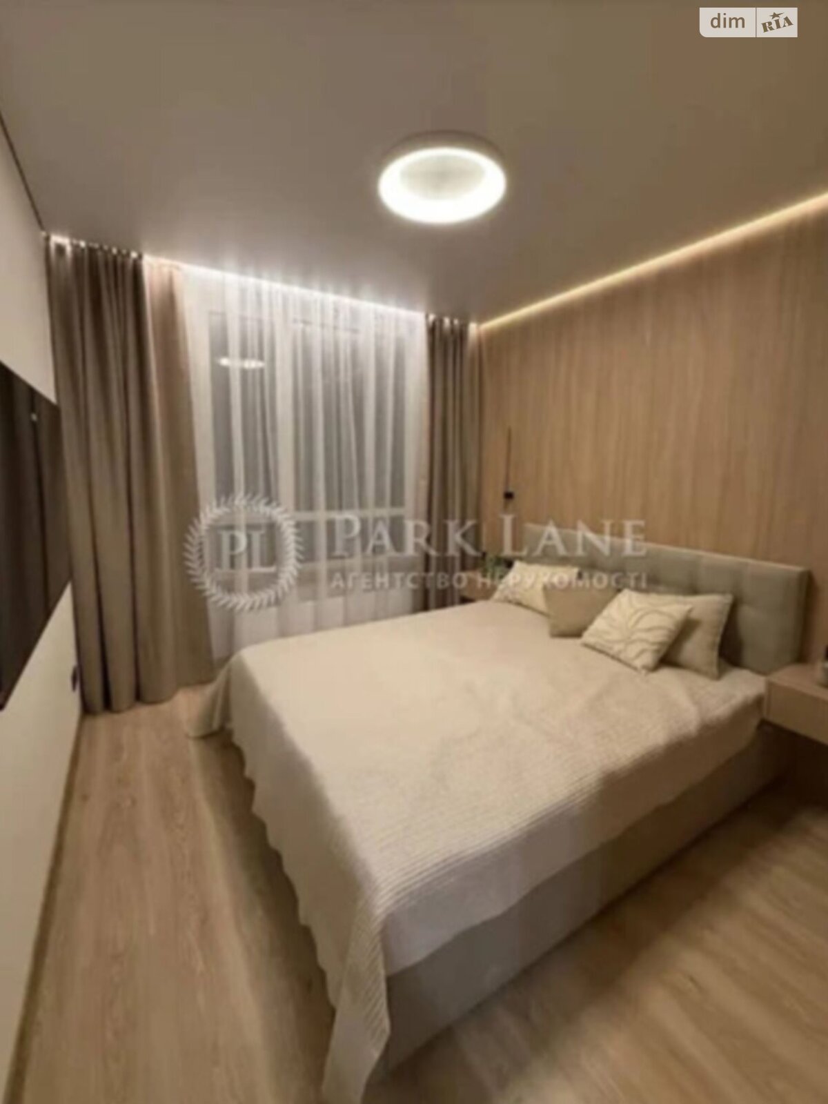 Продажа однокомнатной квартиры в Киеве, на ул. Ивана Выговского 40/12, район Подольский фото 1