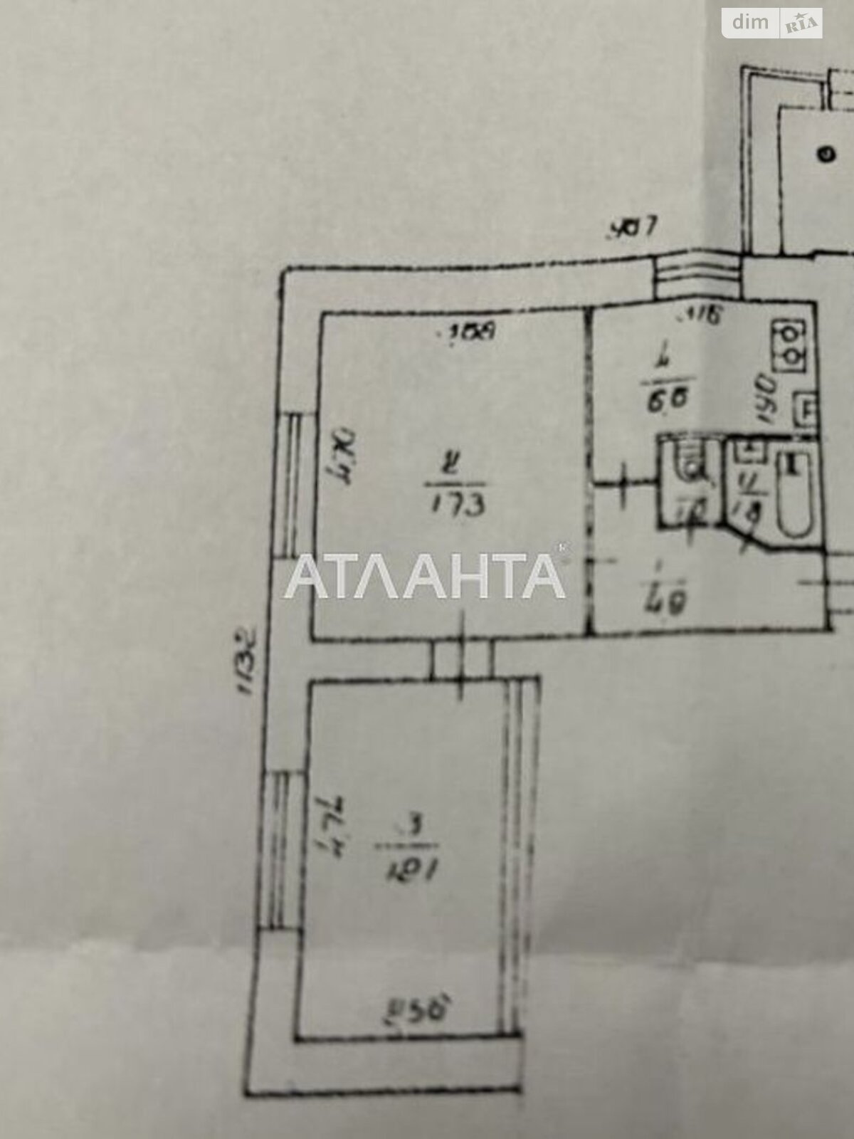 Продаж двокімнатної квартири в Києві, на вул. Кирилівська 124, район Подільський фото 1