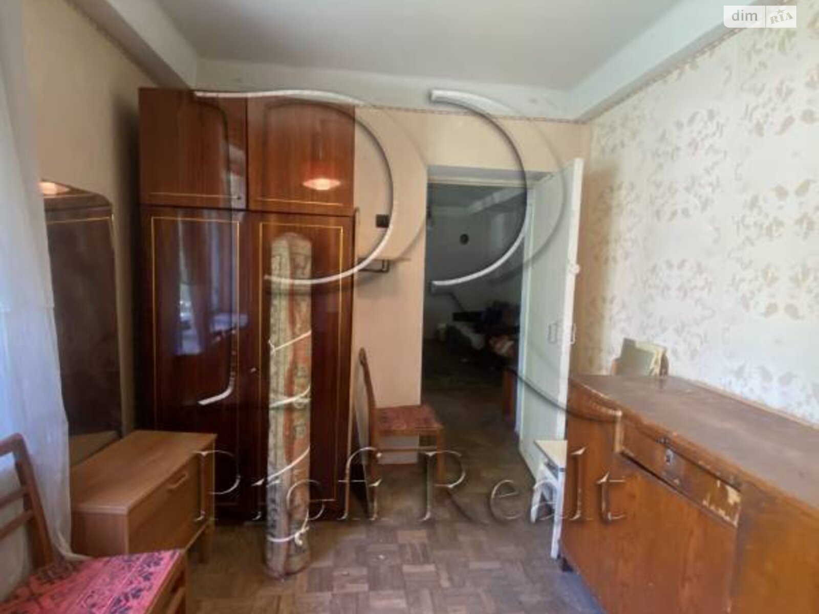 Продажа двухкомнатной квартиры в Киеве, на ул. Кирилловская 124, район Подольский фото 1