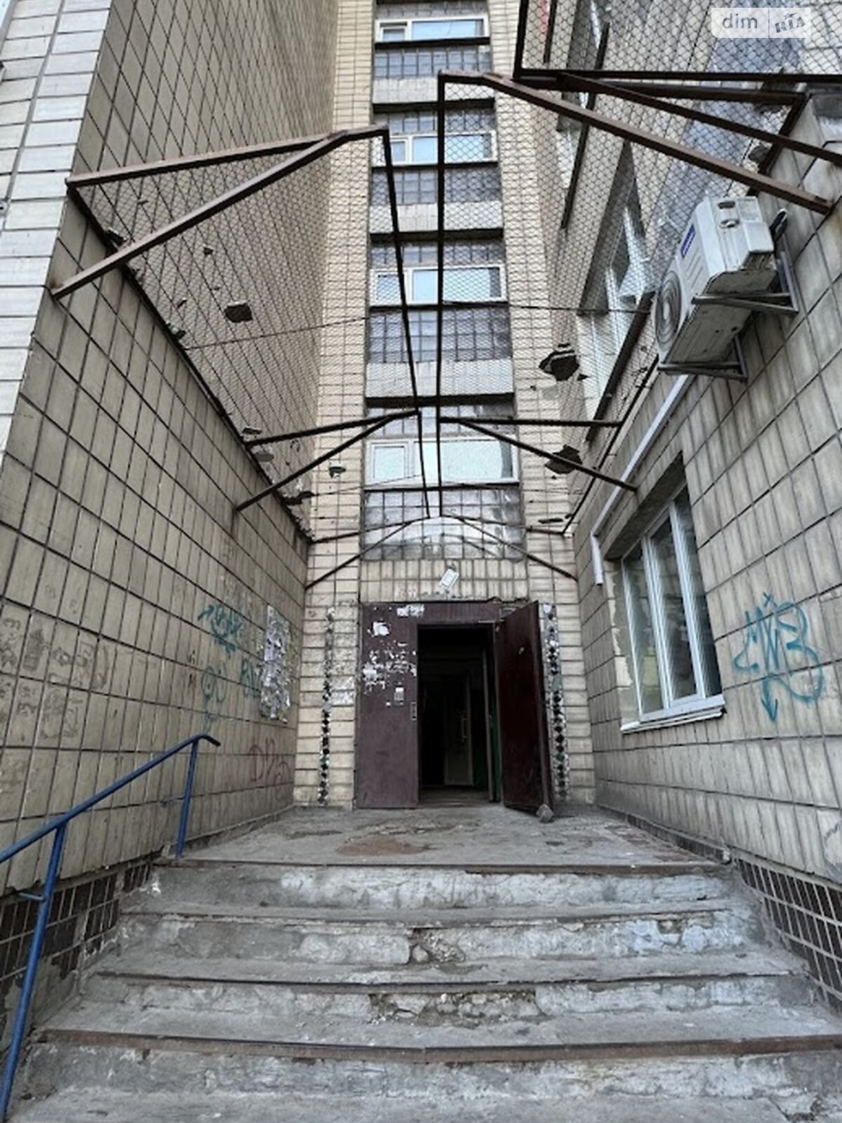 Продажа однокомнатной квартиры в Киеве, на ул. Кирилловская 89, район Подольский фото 1 Продажа однокомнатной квартиры в Киеве, на ул. Кирилловская 89, район Подольский фото 1