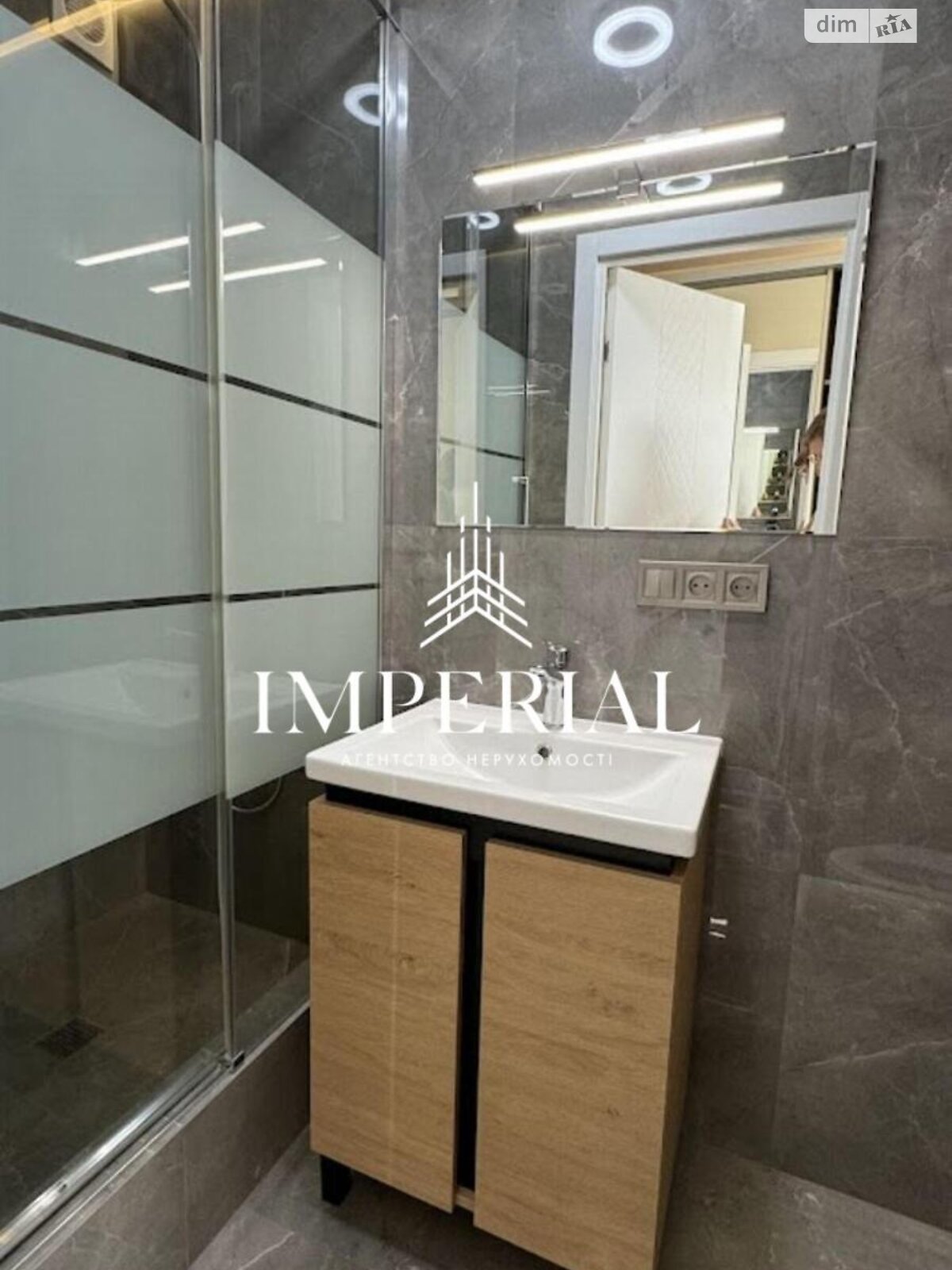 Продажа однокомнатной квартиры в Киеве, на ул. Кирилловская 89, район Подольский фото 1 Продажа однокомнатной квартиры в Киеве, на ул. Кирилловская 89, район Подольский фото 1