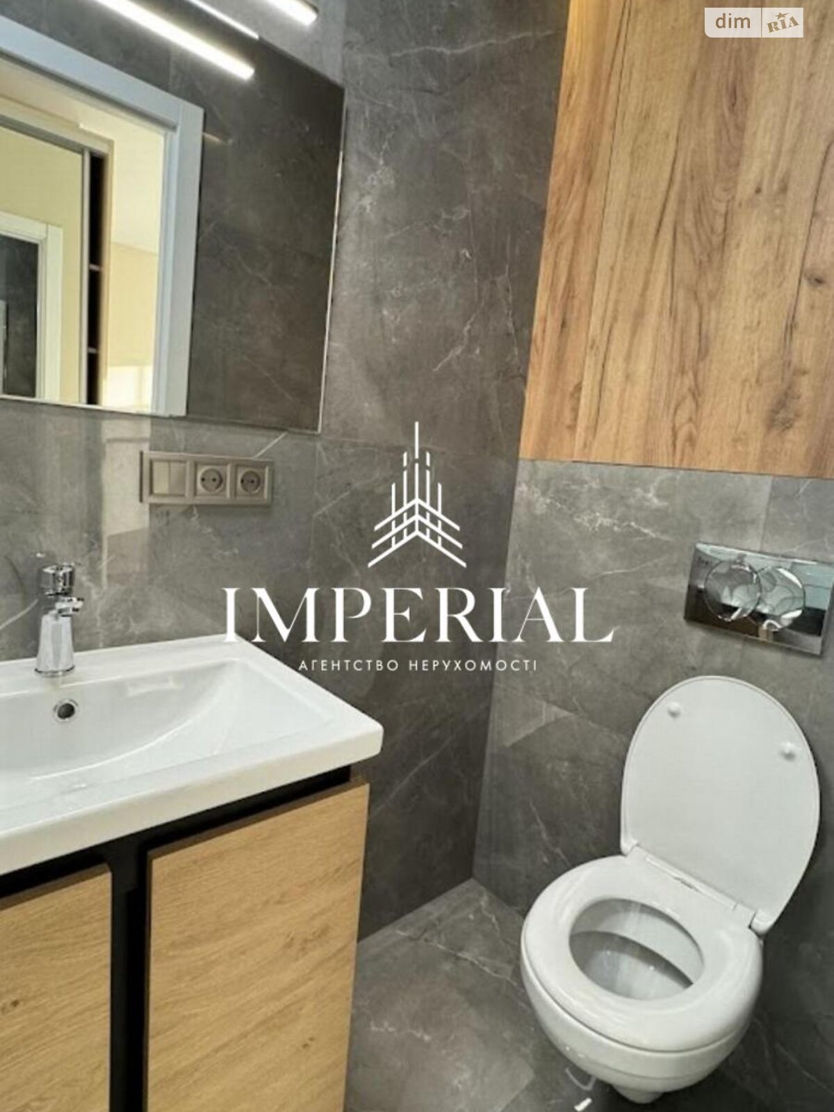 Продажа однокомнатной квартиры в Киеве, на ул. Кирилловская 89, район Подольский фото 1 Продажа однокомнатной квартиры в Киеве, на ул. Кирилловская 89, район Подольский фото 1
