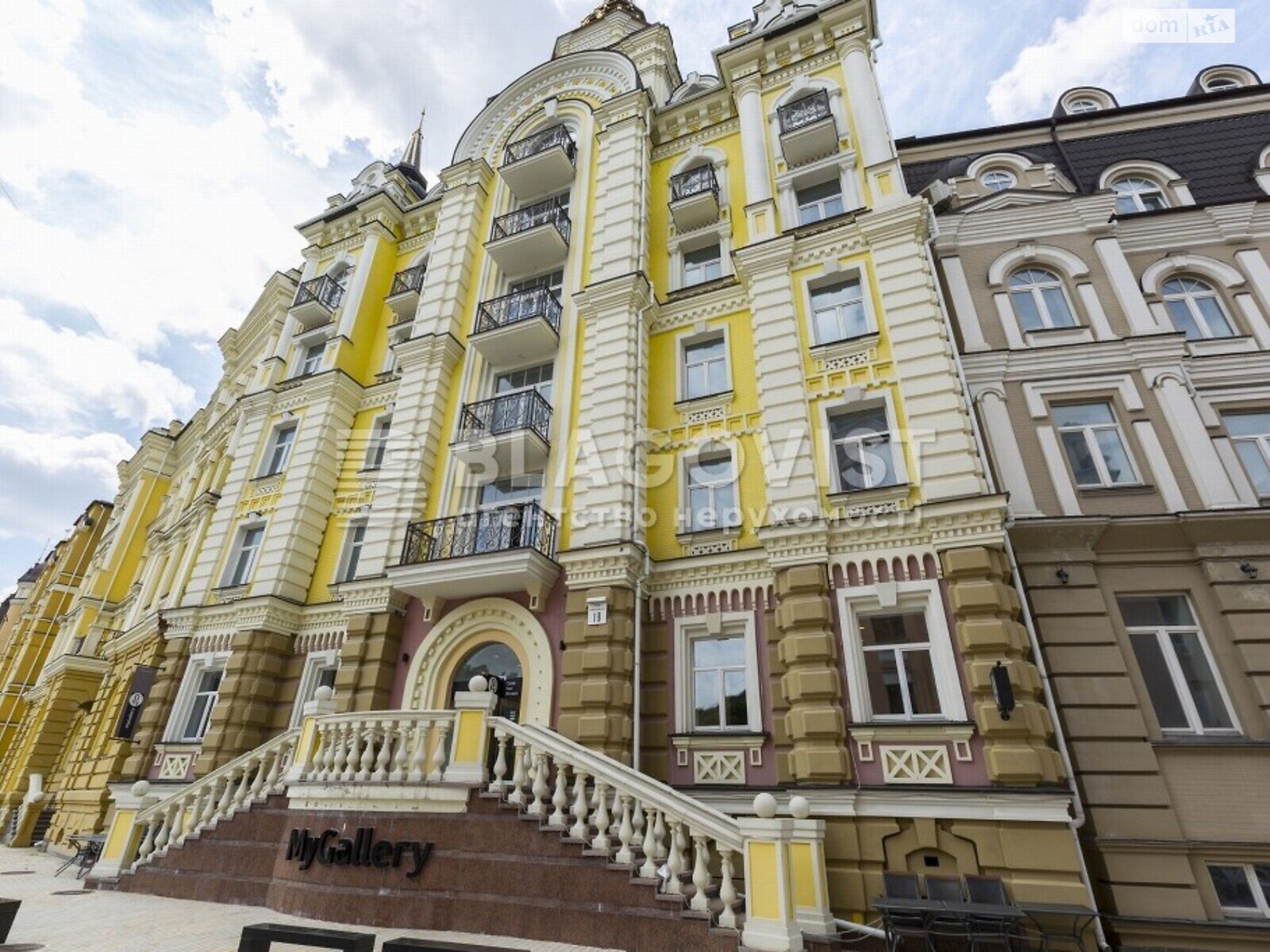 Продажа четырехкомнатной квартиры в Киеве, на ул. Кожемяцкая 18, район Подольский фото 1