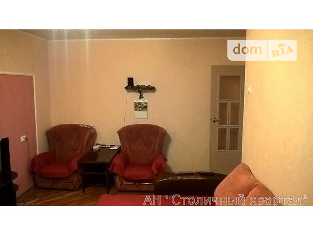 Продажа квартиры, 3 ком., Киев, р‑н. Подольский, Константиновская ул., 59/5 Продажа квартиры, 3 ком., Киев, р‑н. Подольский, Константиновская ул., 59/5