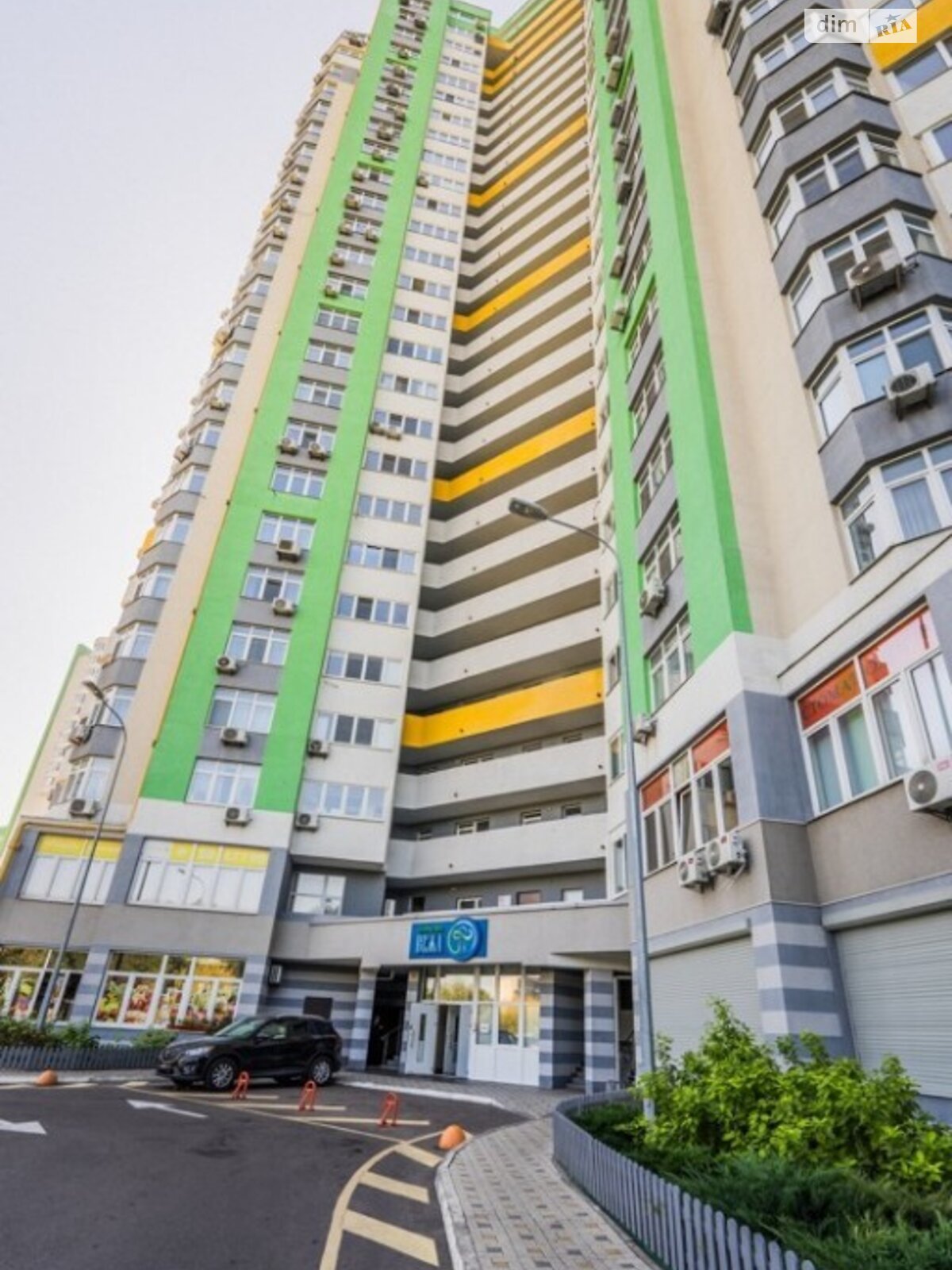 Продажа двухкомнатной квартиры в Киеве, на ул. Перемышльская 2Г, район Подольский фото 1