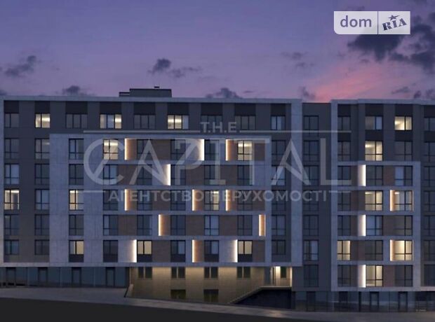 Продажа однокомнатной квартиры в Киеве, на ул. Лукьяновская, район Подольский фото 1 Продажа однокомнатной квартиры в Киеве, на ул. Лукьяновская, район Подольский фото 1