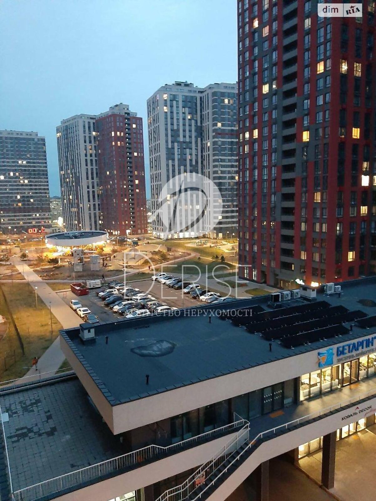 Продажа однокомнатной квартиры в Киеве, на ул. Ивана Выговского 40/12, район Подольский фото 1