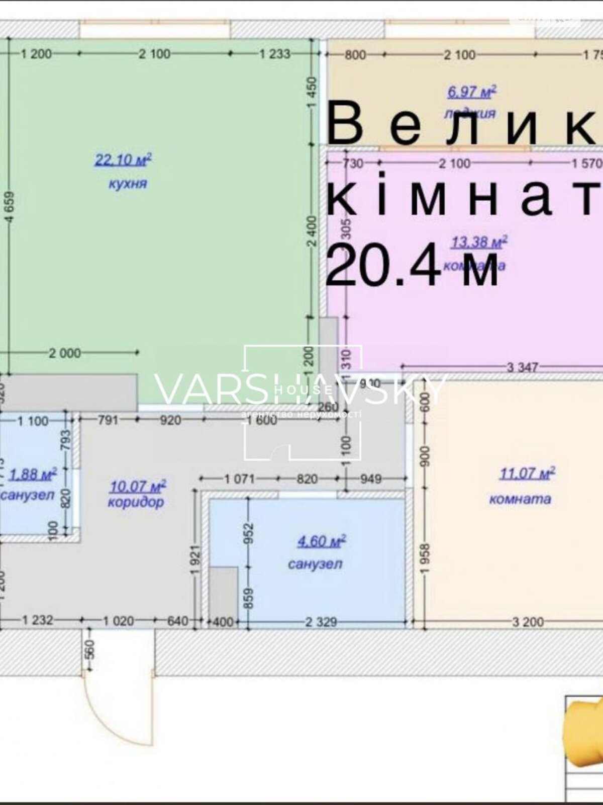 Продажа двухкомнатной квартиры в Киеве, на ул. Ивана Выговского, район Подольский фото 1