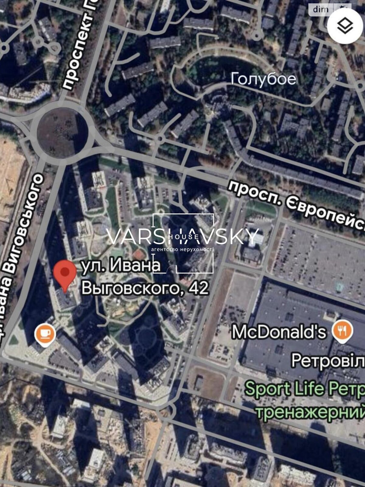 Продажа двухкомнатной квартиры в Киеве, на ул. Ивана Выговского, район Подольский фото 1