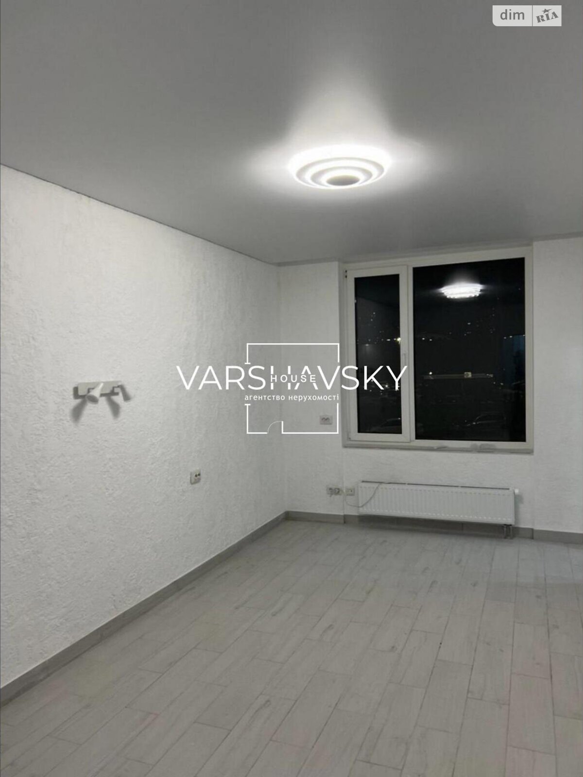 Продажа двухкомнатной квартиры в Киеве, на ул. Ивана Выговского, район Подольский фото 1