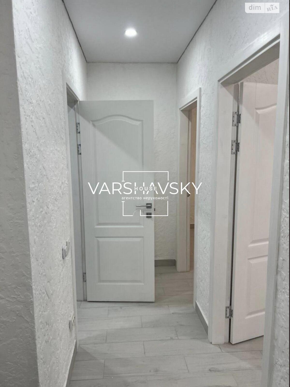 Продажа двухкомнатной квартиры в Киеве, на ул. Ивана Выговского, район Подольский фото 1