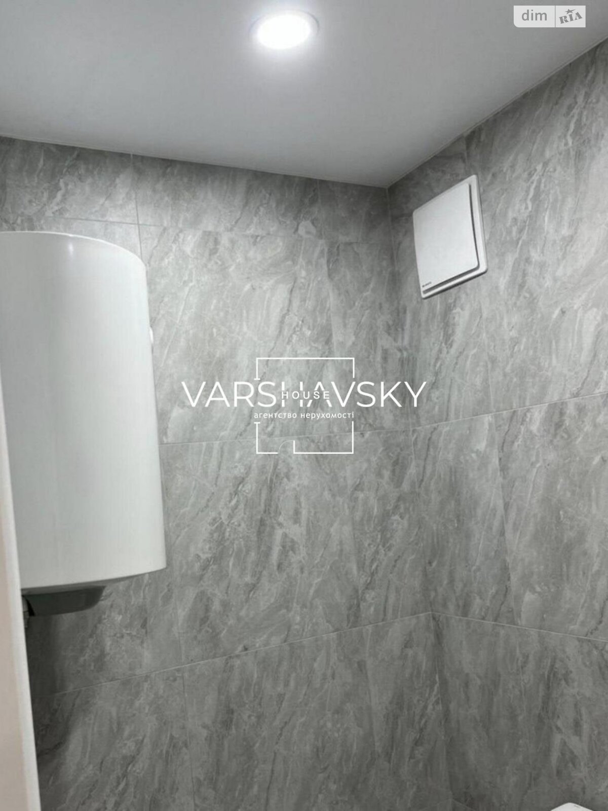 Продажа двухкомнатной квартиры в Киеве, на ул. Ивана Выговского, район Подольский фото 1