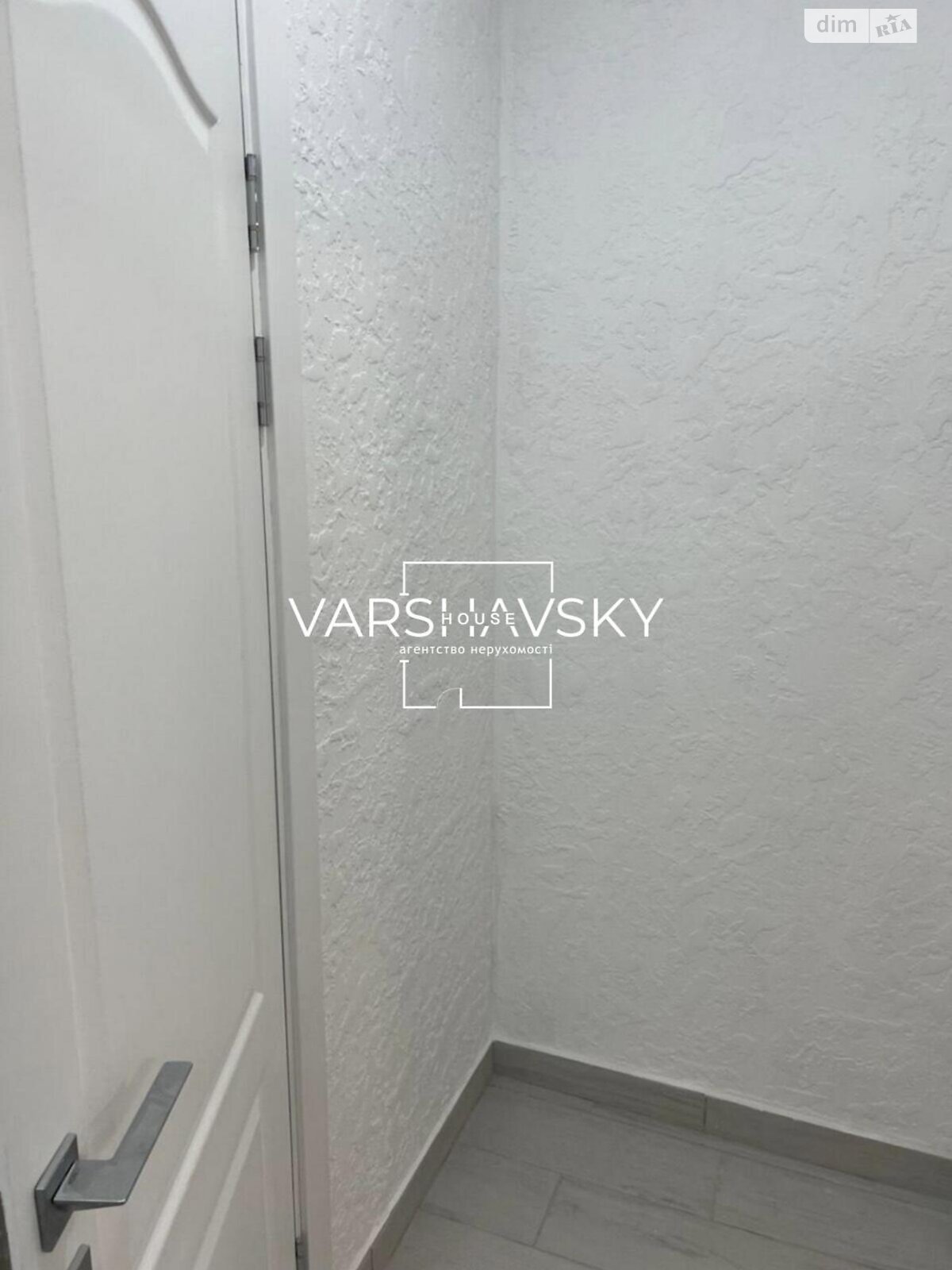 Продажа двухкомнатной квартиры в Киеве, на ул. Ивана Выговского, район Подольский фото 1