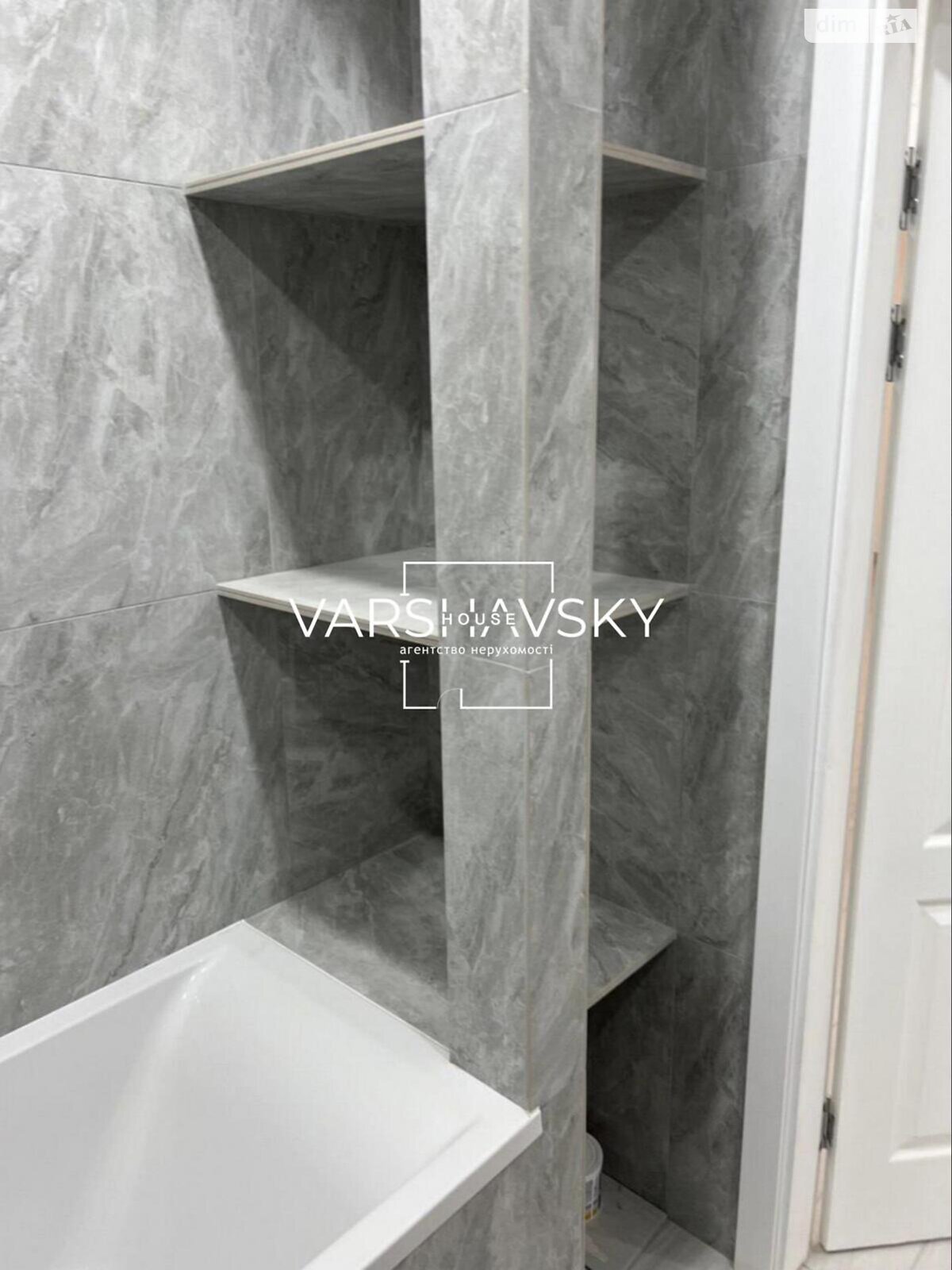 Продажа двухкомнатной квартиры в Киеве, на ул. Ивана Выговского, район Подольский фото 1