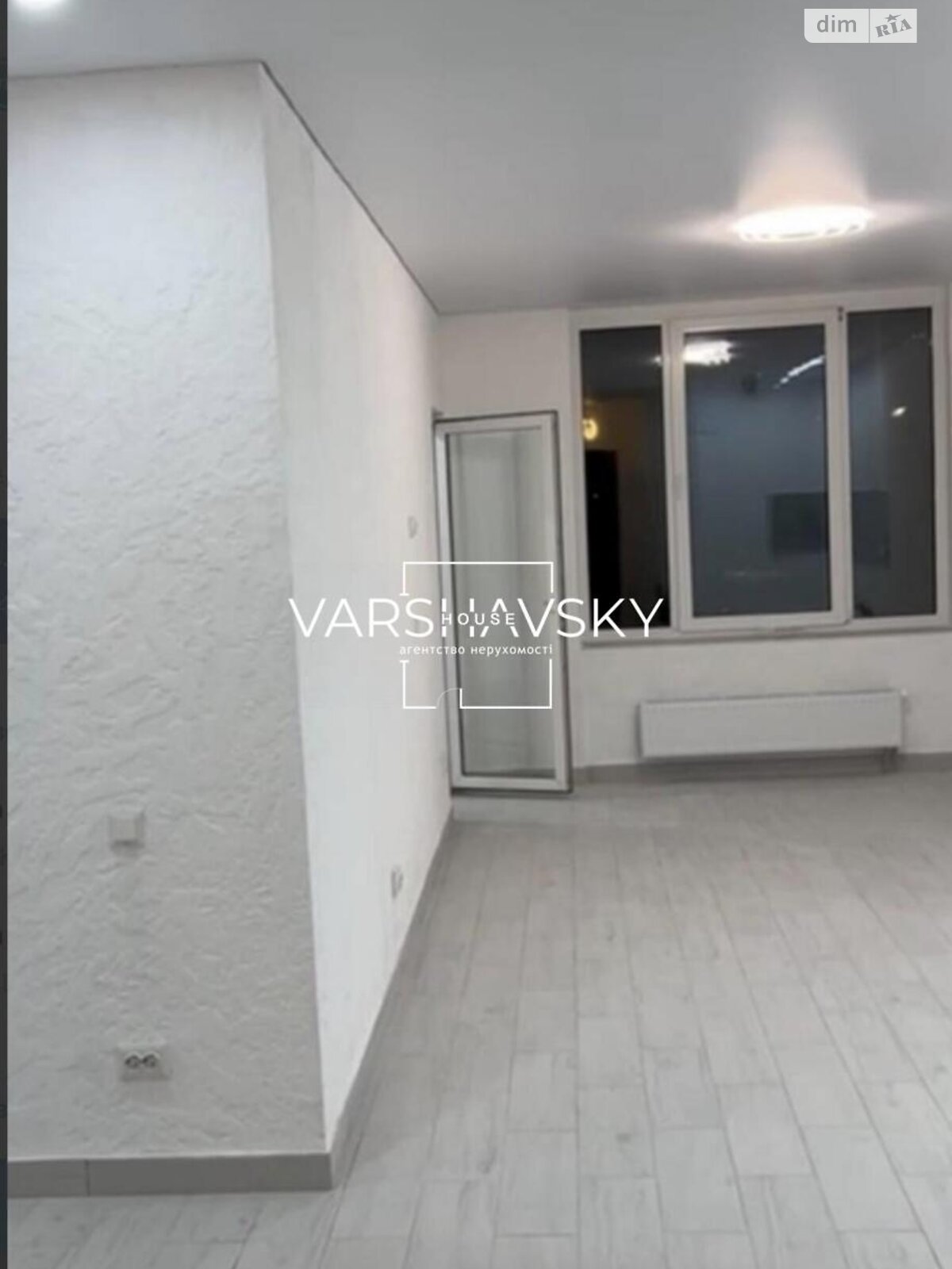 Продажа двухкомнатной квартиры в Киеве, на ул. Ивана Выговского, район Подольский фото 1