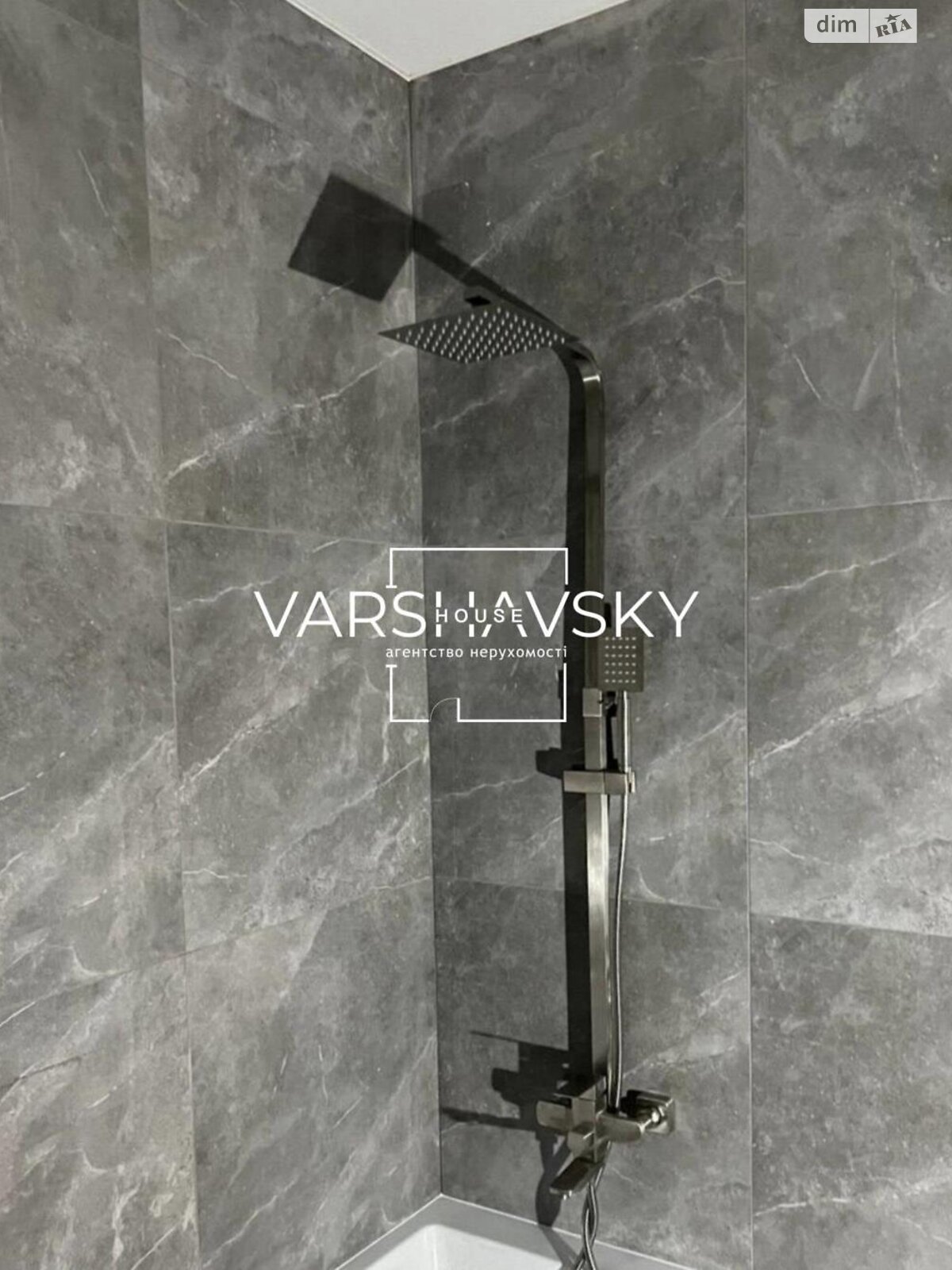 Продажа двухкомнатной квартиры в Киеве, на ул. Ивана Выговского, район Подольский фото 1