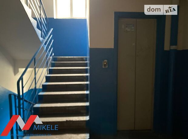 Продажа однокомнатной квартиры в Киеве, на пер. Межевой, район Подольский фото 1 Продажа однокомнатной квартиры в Киеве, на пер. Межевой, район Подольский фото 1