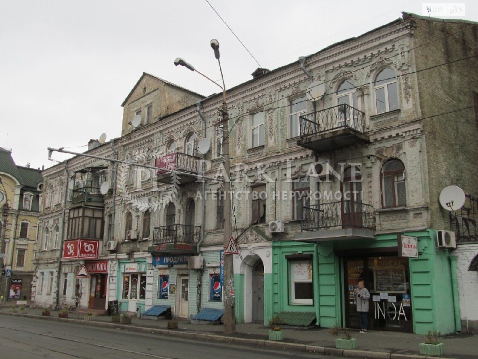 Продажа трехкомнатной квартиры в Киеве, на ул. Межигорская 10, район Подольский фото 1