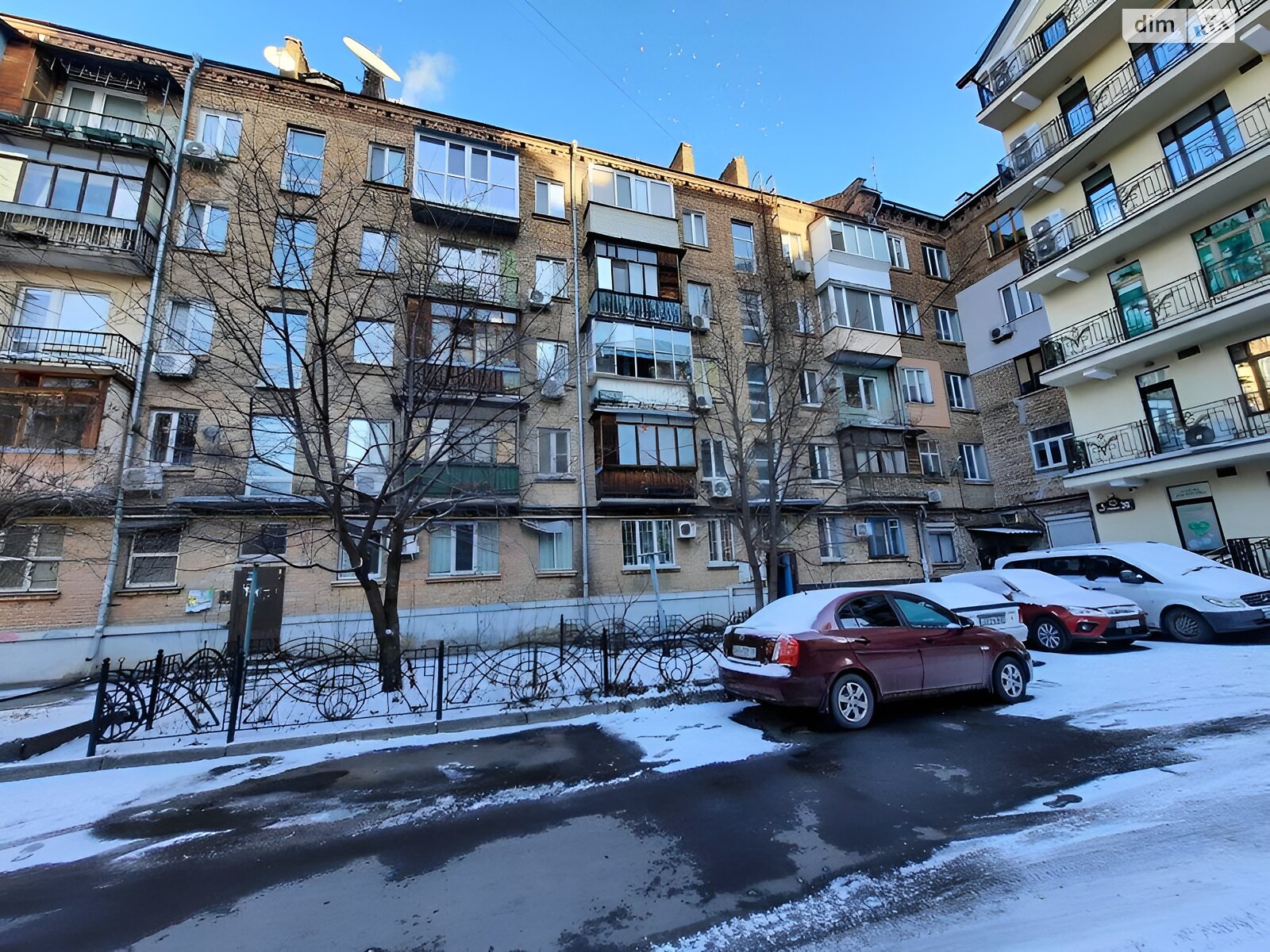 Продаж однокімнатної квартири в Києві, на вул. Набережно-Хрещатицька 33, район Подільський фото 1 Продаж однокімнатної квартири в Києві, на вул. Набережно-Хрещатицька 33, район Подільський фото 1