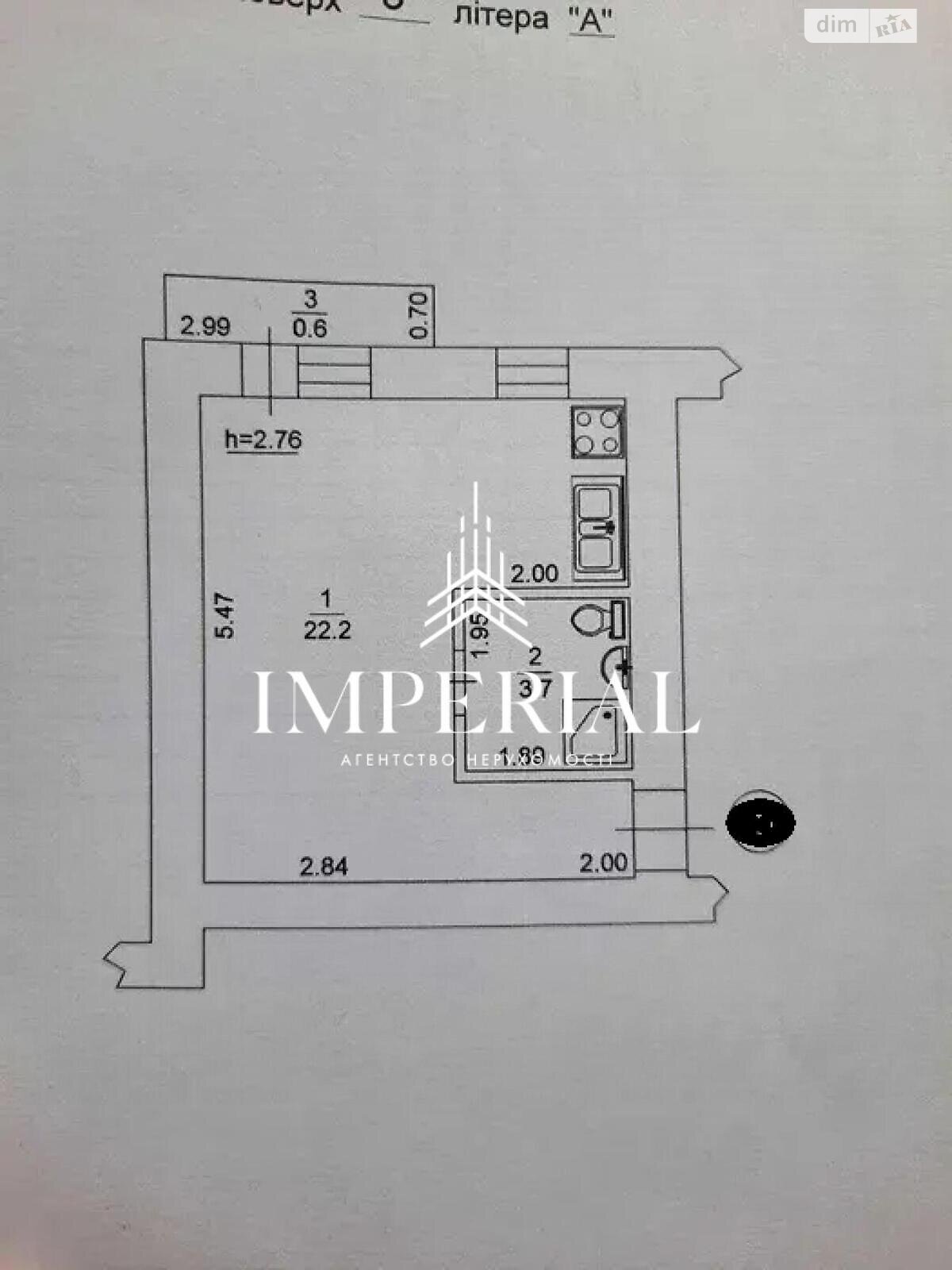Продажа однокомнатной квартиры в Киеве, на ул. Набережно-Крещатицкая 33, район Подольский фото 1 Продажа однокомнатной квартиры в Киеве, на ул. Набережно-Крещатицкая 33, район Подольский фото 1
