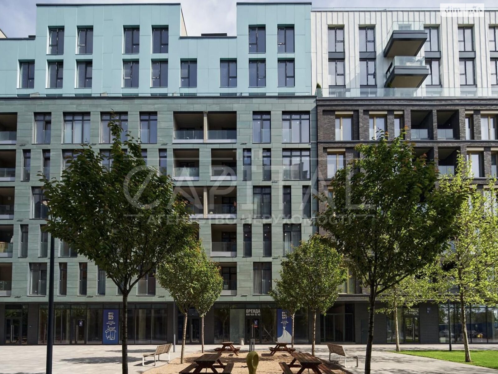 Продажа двухкомнатной квартиры в Киеве, на ул. Набережно-Рыбальская дорога 5, район Подольский фото 1 Продажа двухкомнатной квартиры в Киеве, на ул. Набережно-Рыбальская дорога 5, район Подольский фото 1