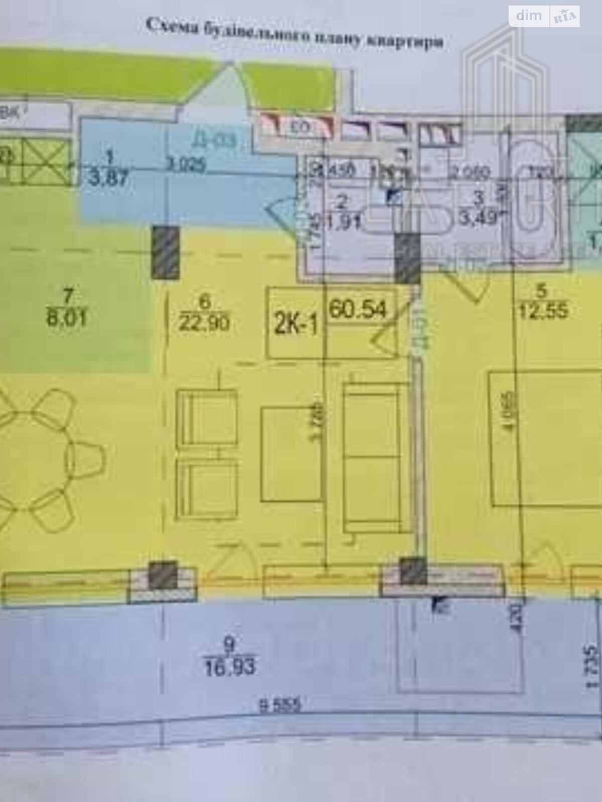 Продажа двухкомнатной квартиры в Киеве, на ул. Набережно-Рыбальская дорога 3, район Подольский фото 1 Продажа двухкомнатной квартиры в Киеве, на ул. Набережно-Рыбальская дорога 3, район Подольский фото 1