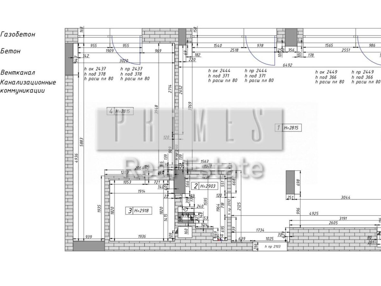 Продажа двухкомнатной квартиры в Киеве, на ул. Набережно-Рыбальская дорога 3, район Подольский фото 1