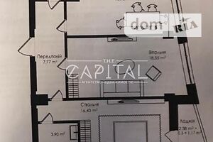 Продаж двокімнатної квартири в Києві, на вул. Набережно-Рибальська 3,9, район Подільський фото 2