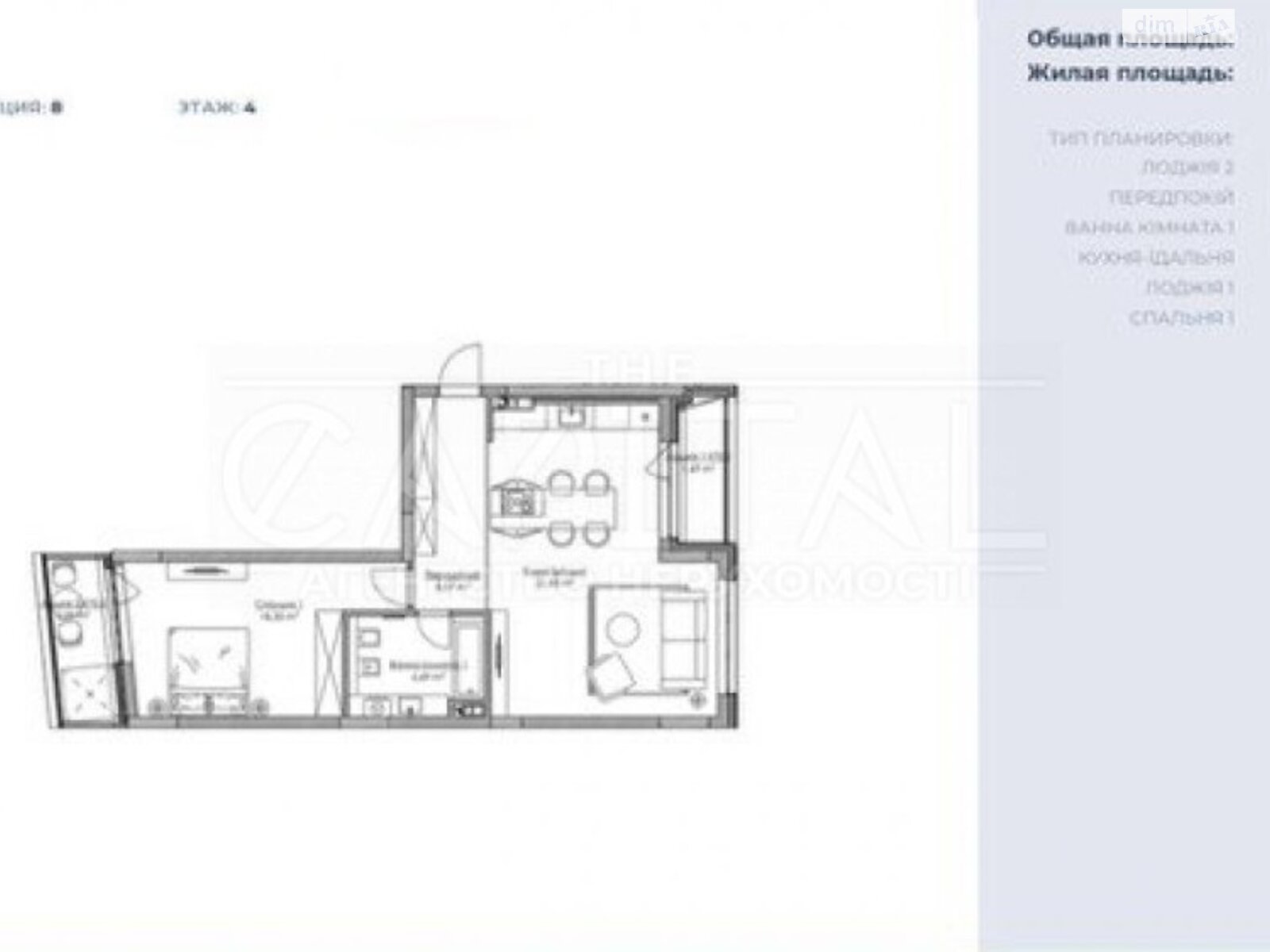Продажа двухкомнатной квартиры в Киеве, на ул. Набережно-Рыбальская, район Подольский фото 1 Продажа двухкомнатной квартиры в Киеве, на ул. Набережно-Рыбальская, район Подольский фото 1